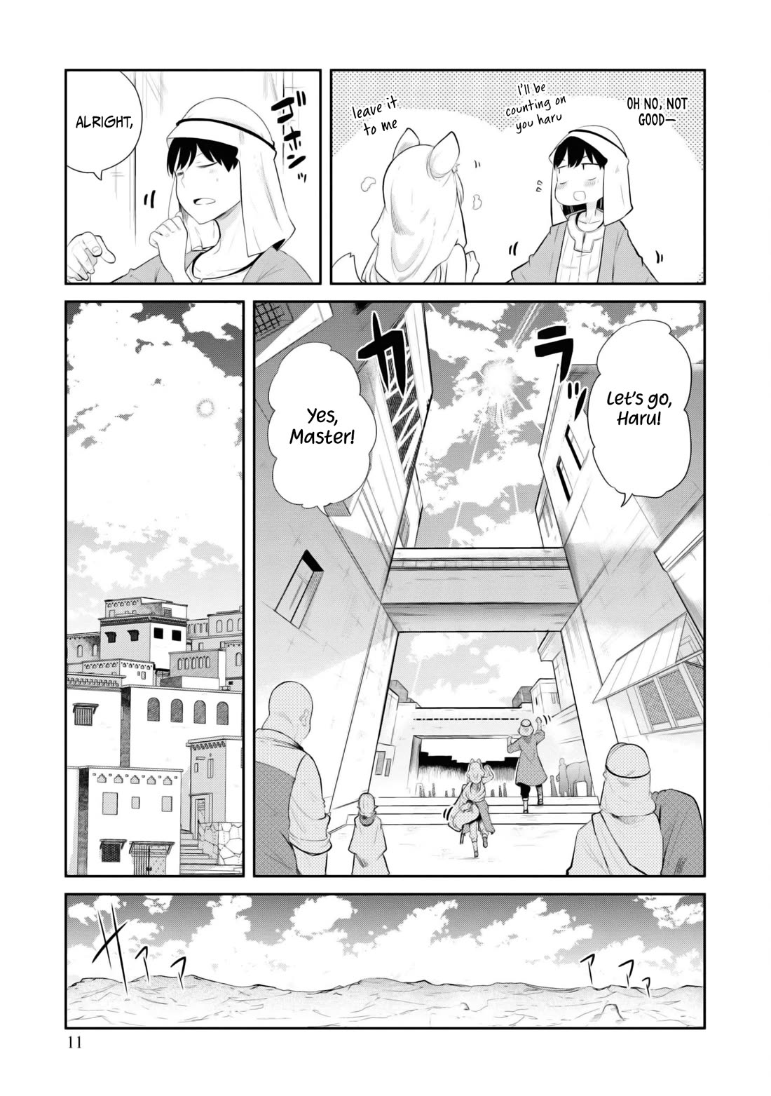 Seichou Cheat de Nandemo Dekiru you ni Natta ga, Mushoku dake wa Yamerarenai you desu chapter 64 page 12