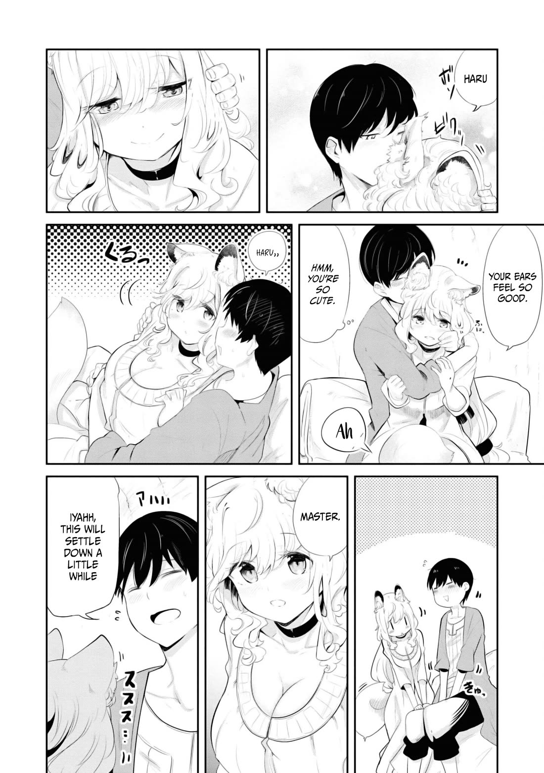 Seichou Cheat de Nandemo Dekiru you ni Natta ga, Mushoku dake wa Yamerarenai you desu chapter 64 page 31