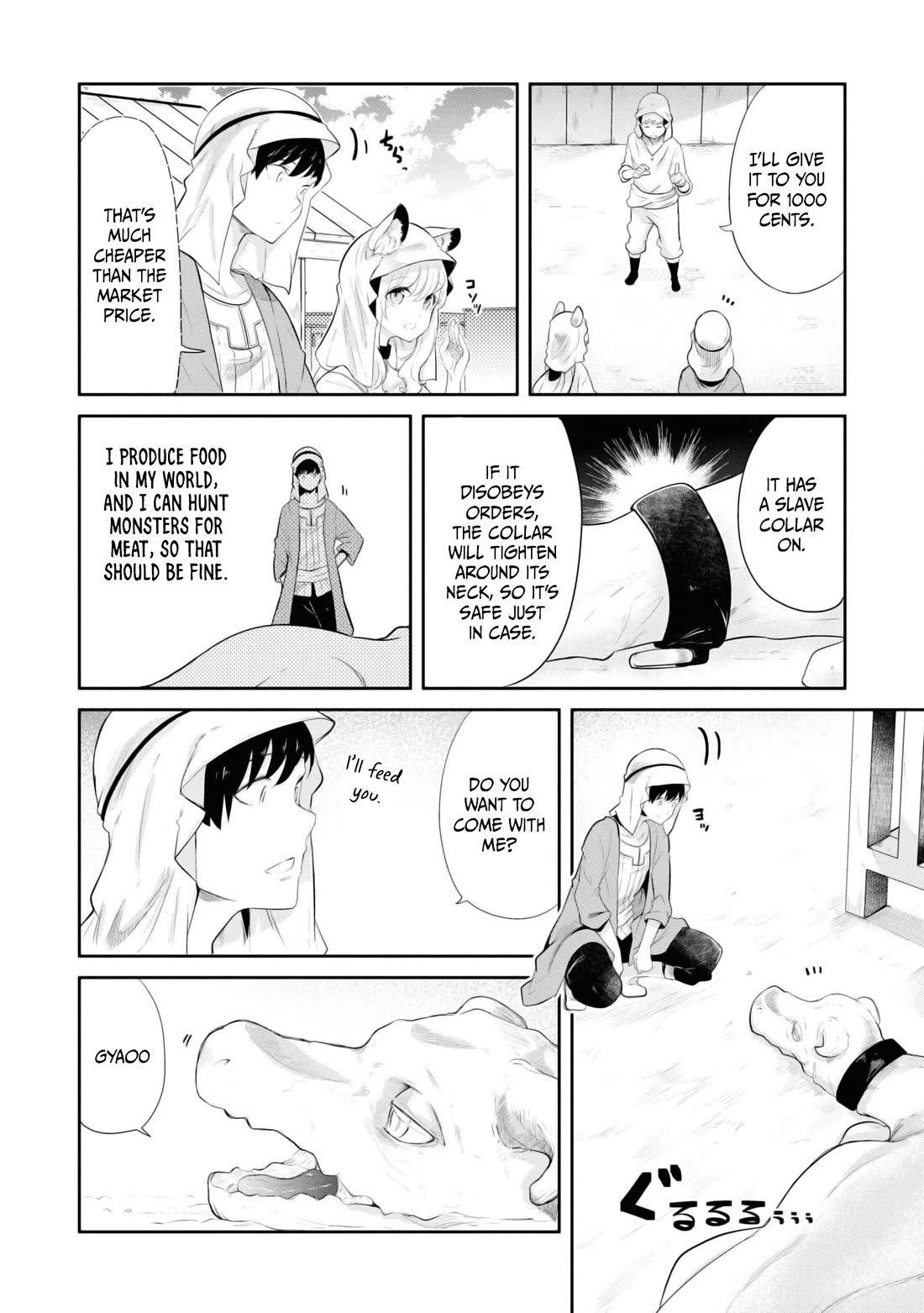 Seichou Cheat de Nandemo Dekiru you ni Natta ga, Mushoku dake wa Yamerarenai you desu chapter 65 page 4