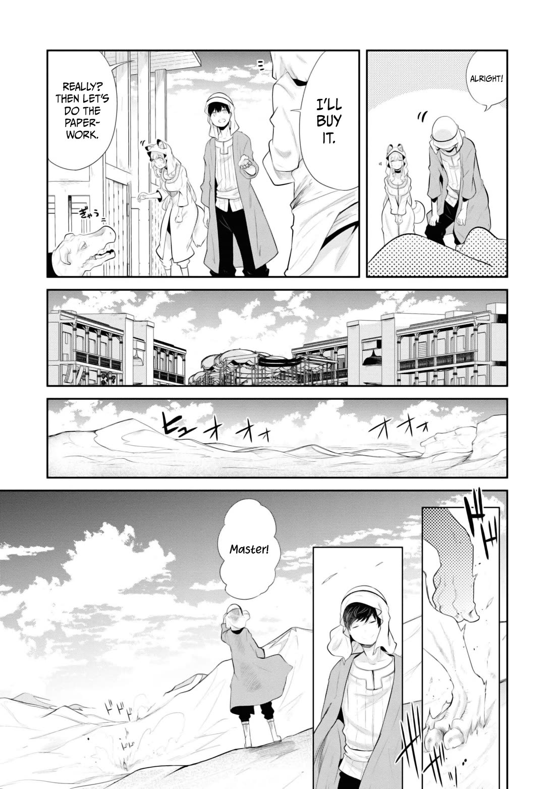 Seichou Cheat de Nandemo Dekiru you ni Natta ga, Mushoku dake wa Yamerarenai you desu chapter 65 page 5