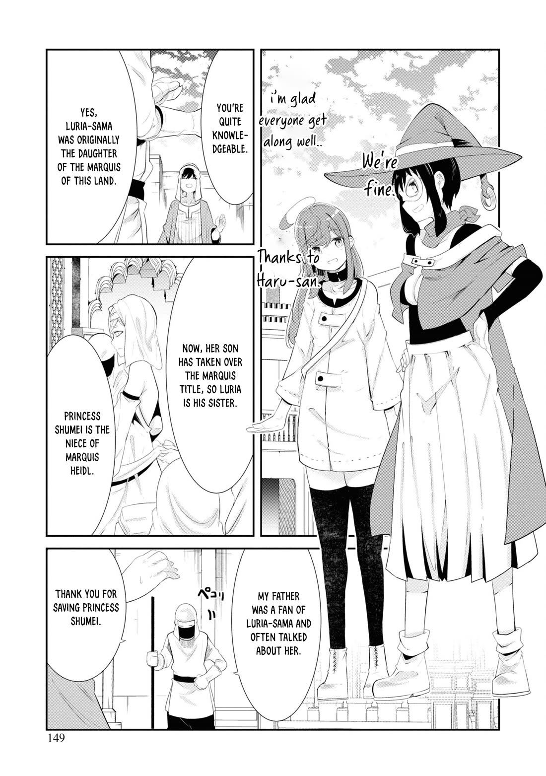 Seichou Cheat de Nandemo Dekiru you ni Natta ga, Mushoku dake wa Yamerarenai you desu chapter 66 page 44