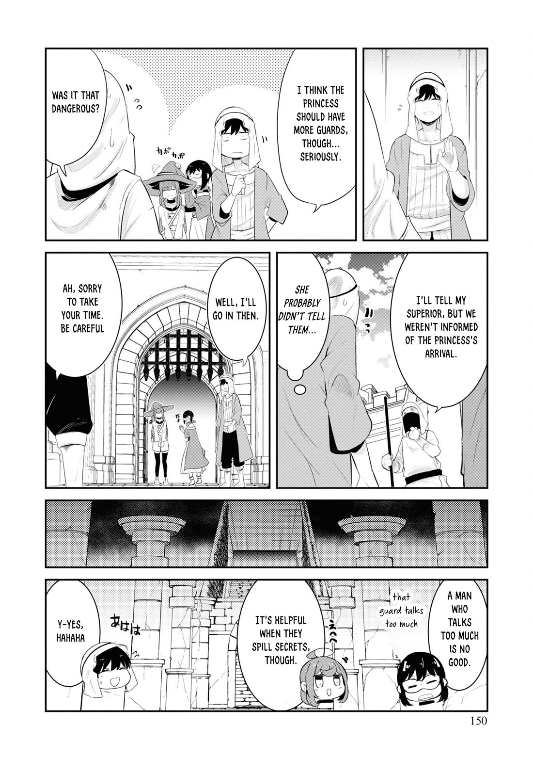 Seichou Cheat de Nandemo Dekiru you ni Natta ga, Mushoku dake wa Yamerarenai you desu chapter 66 page 45