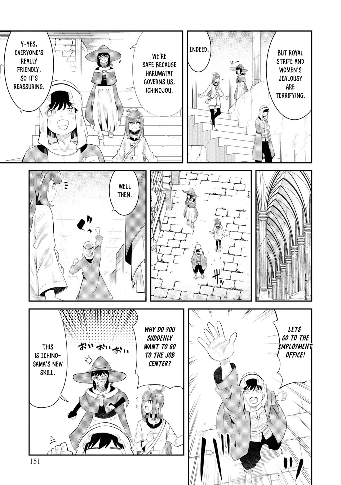 Seichou Cheat de Nandemo Dekiru you ni Natta ga, Mushoku dake wa Yamerarenai you desu chapter 66 page 46