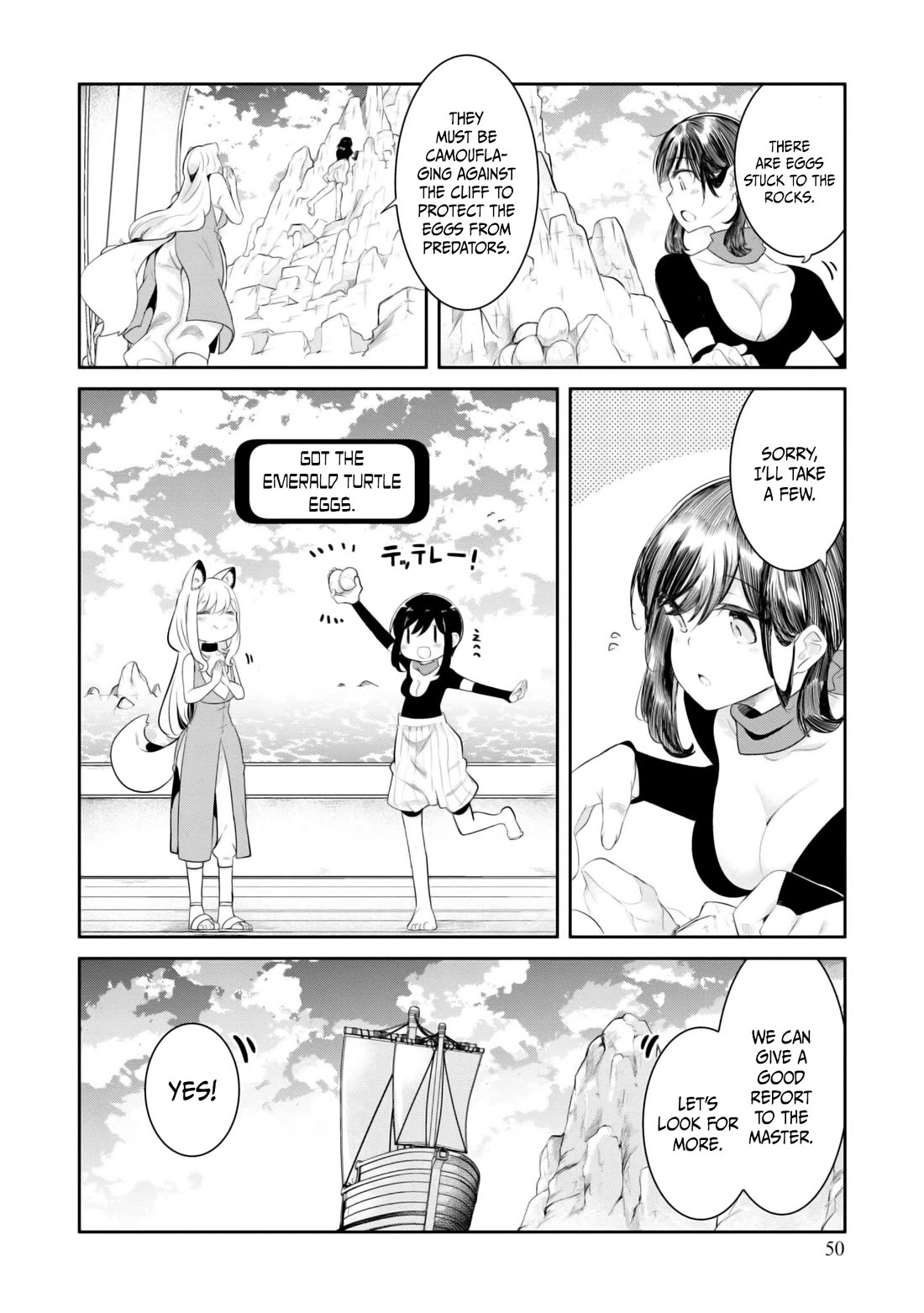 Seichou Cheat de Nandemo Dekiru you ni Natta ga, Mushoku dake wa Yamerarenai you desu chapter 67 page 51