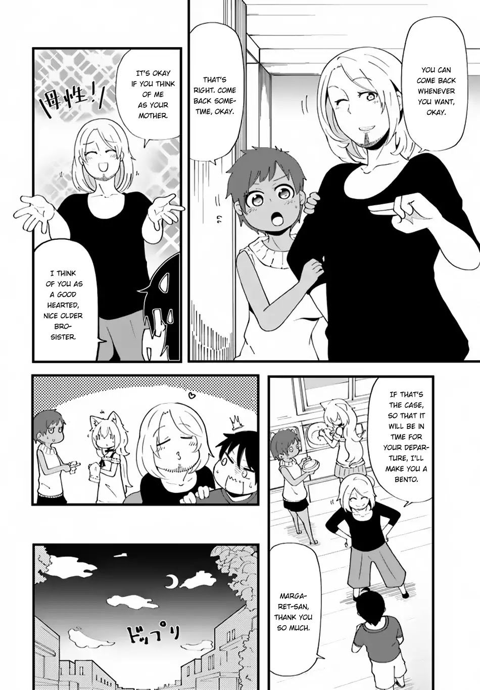 Seichou Cheat de Nandemo Dekiru you ni Natta ga, Mushoku dake wa Yamerarenai you desu chapter 7 page 11