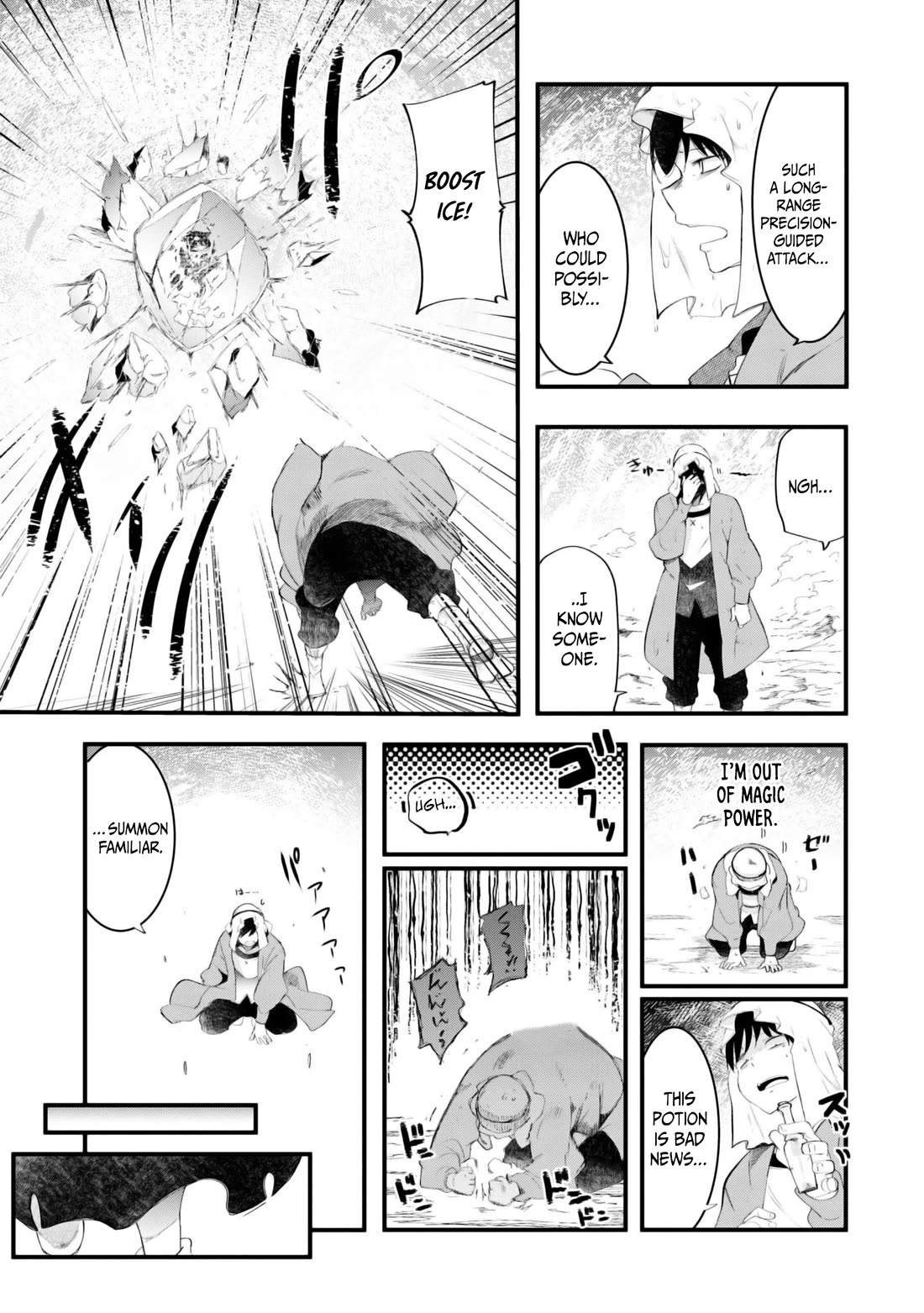 Seichou Cheat de Nandemo Dekiru you ni Natta ga, Mushoku dake wa Yamerarenai you desu chapter 71 page 47