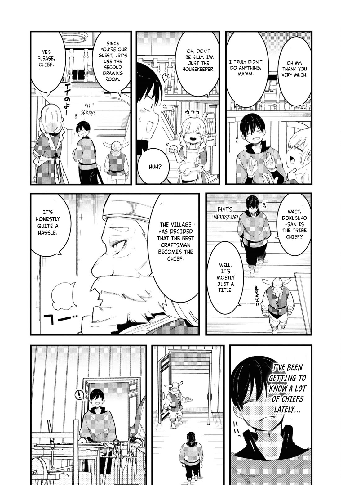 Seichou Cheat de Nandemo Dekiru you ni Natta ga, Mushoku dake wa Yamerarenai you desu chapter 74 page 2