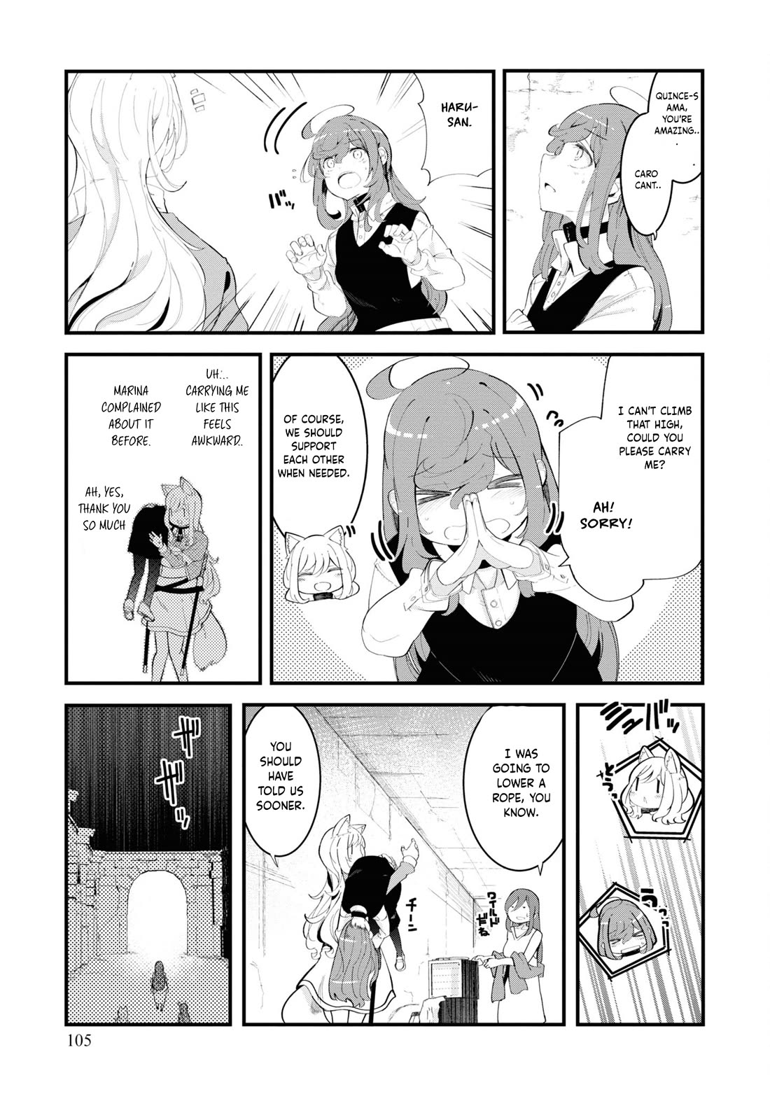 Seichou Cheat de Nandemo Dekiru you ni Natta ga, Mushoku dake wa Yamerarenai you desu chapter 74 page 49