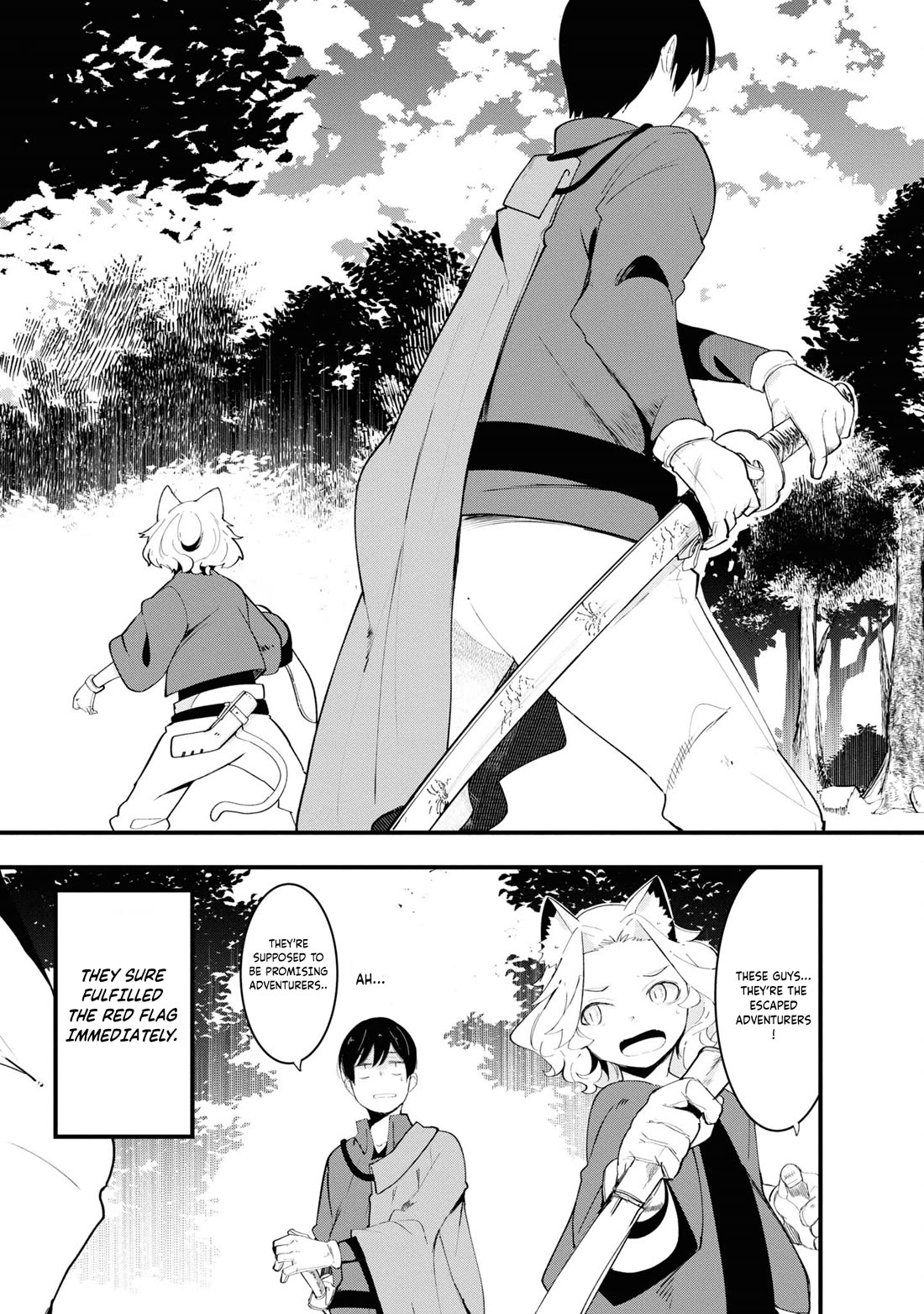 Seichou Cheat de Nandemo Dekiru you ni Natta ga, Mushoku dake wa Yamerarenai you desu chapter 75 page 21