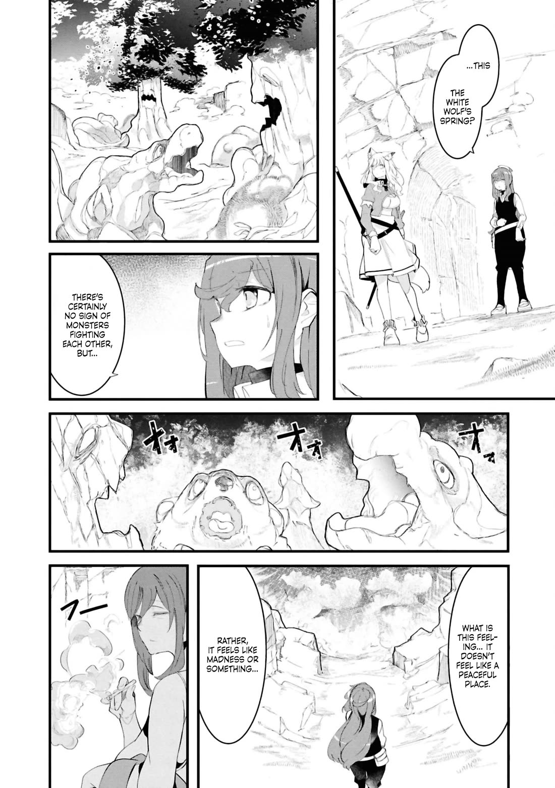 Seichou Cheat de Nandemo Dekiru you ni Natta ga, Mushoku dake wa Yamerarenai you desu chapter 76 page 25