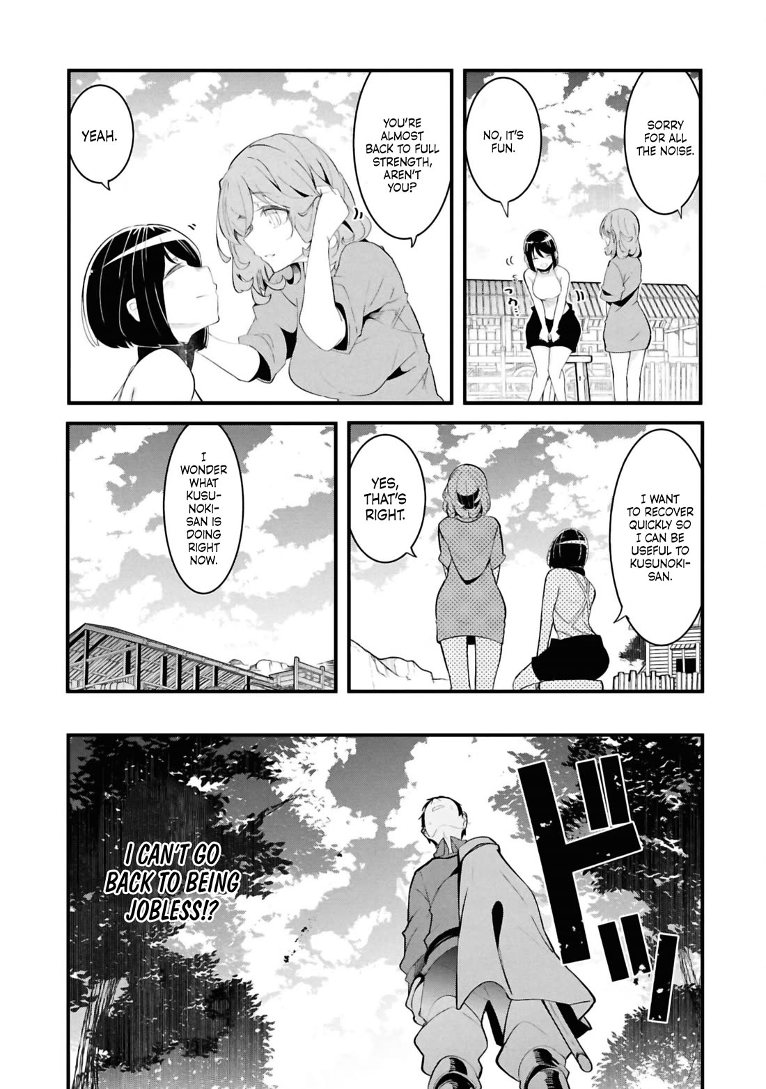 Seichou Cheat de Nandemo Dekiru you ni Natta ga, Mushoku dake wa Yamerarenai you desu chapter 76 page 8