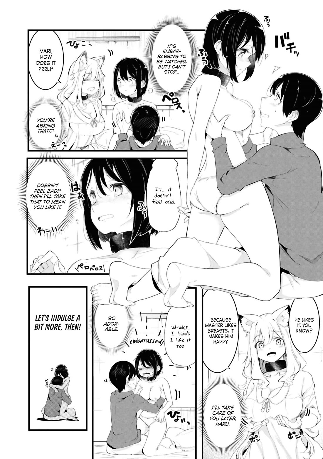 Seichou Cheat de Nandemo Dekiru you ni Natta ga, Mushoku dake wa Yamerarenai you desu chapter 77 page 36