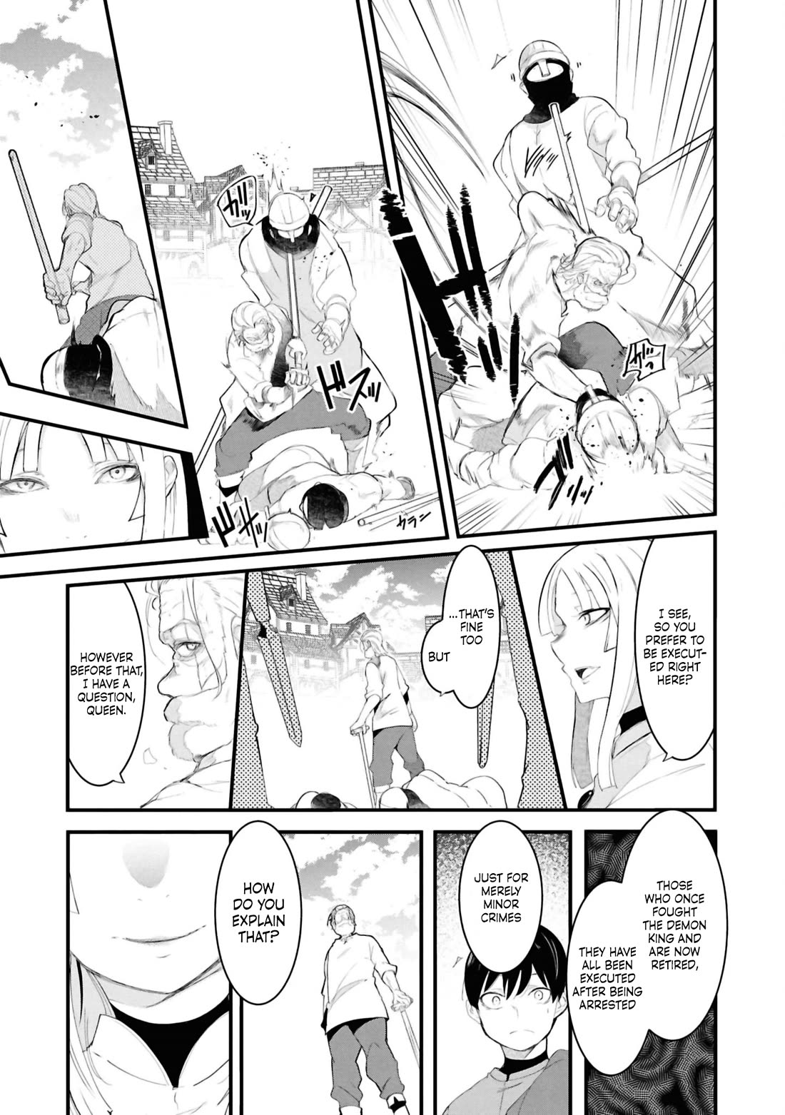 Seichou Cheat de Nandemo Dekiru you ni Natta ga, Mushoku dake wa Yamerarenai you desu chapter 78 page 31