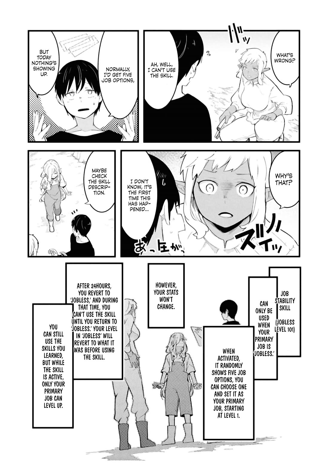 Seichou Cheat de Nandemo Dekiru you ni Natta ga, Mushoku dake wa Yamerarenai you desu chapter 78 page 4