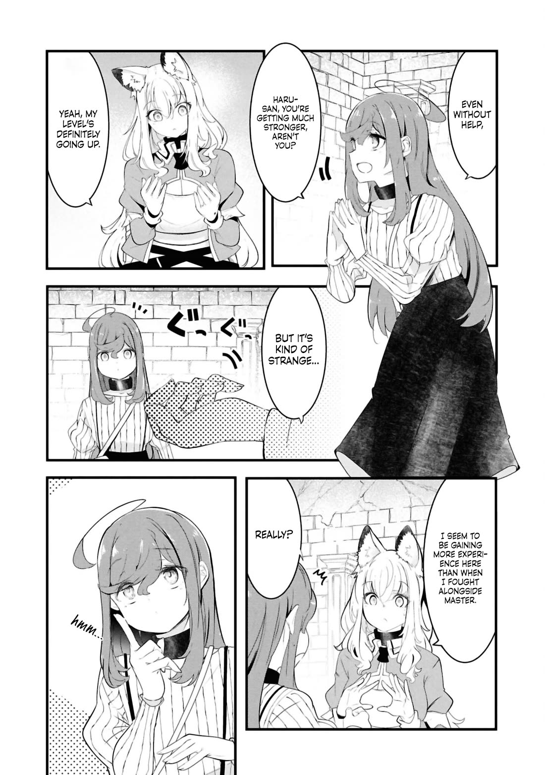 Seichou Cheat de Nandemo Dekiru you ni Natta ga, Mushoku dake wa Yamerarenai you desu chapter 79 page 33