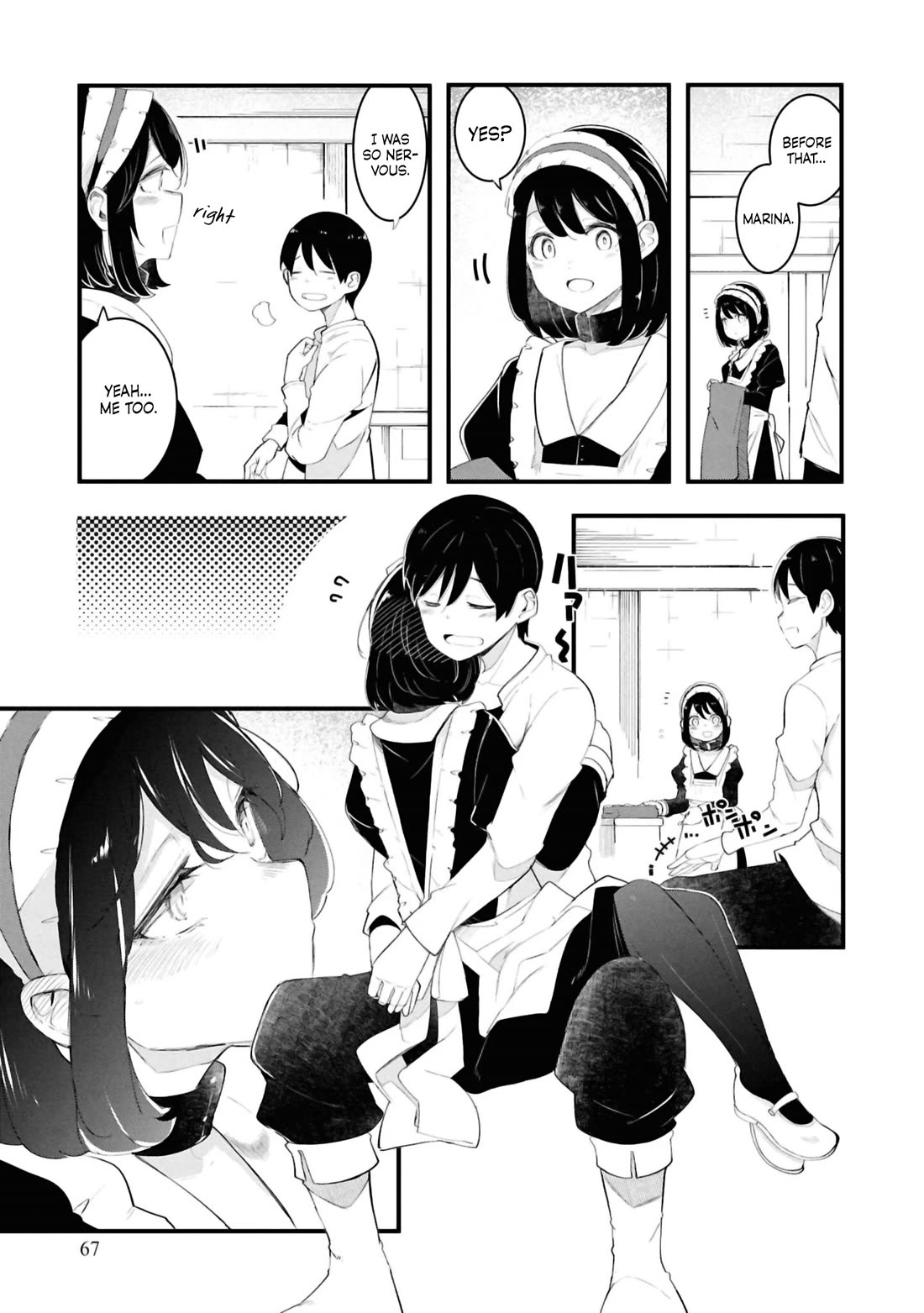 Seichou Cheat de Nandemo Dekiru you ni Natta ga, Mushoku dake wa Yamerarenai you desu chapter 80 page 17