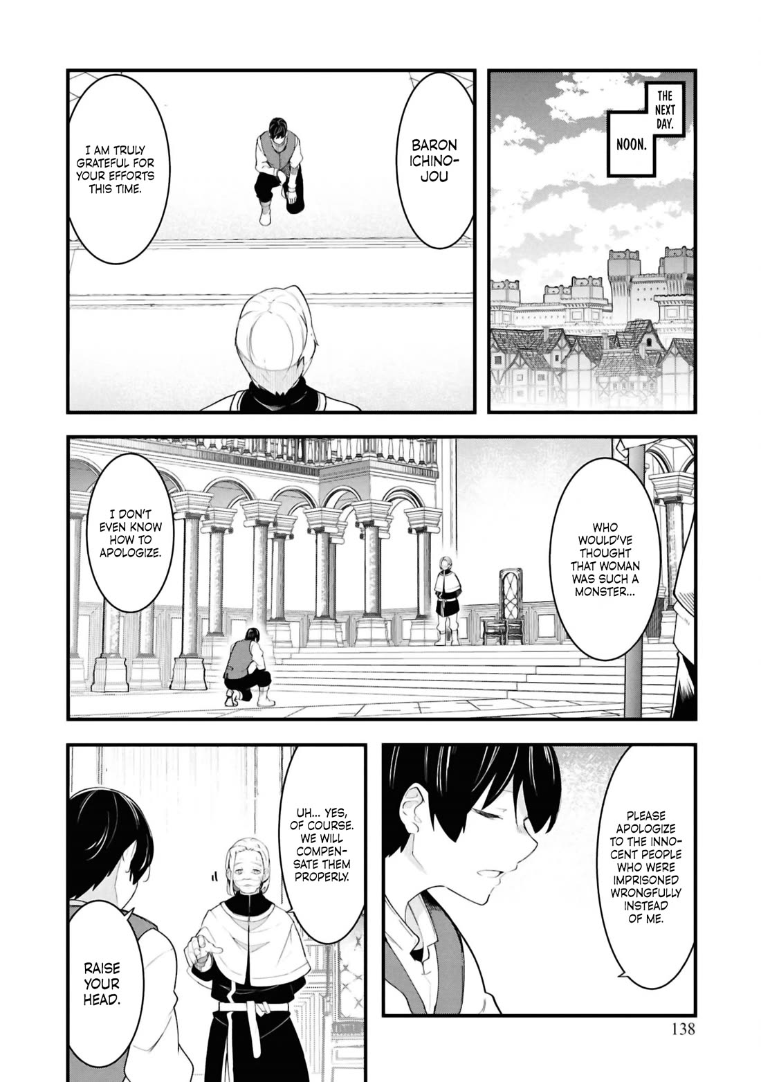 Seichou Cheat de Nandemo Dekiru you ni Natta ga, Mushoku dake wa Yamerarenai you desu chapter 81 page 26