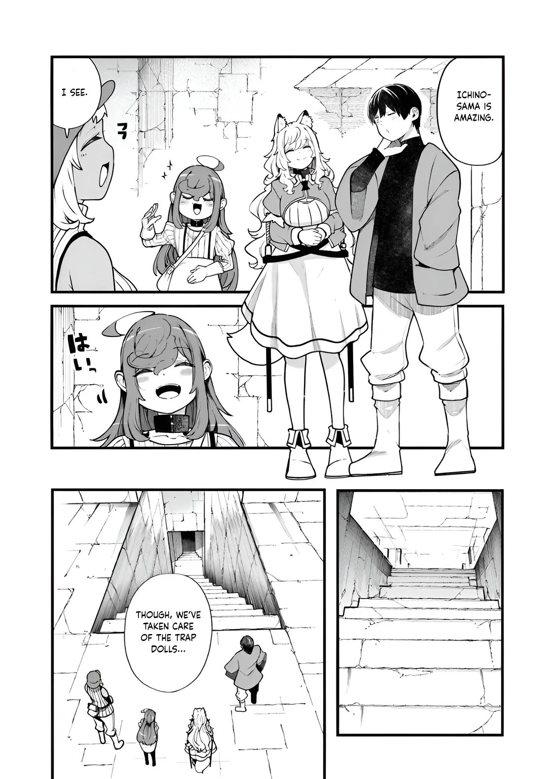 Seichou Cheat de Nandemo Dekiru you ni Natta ga, Mushoku dake wa Yamerarenai you desu chapter 97 page 18