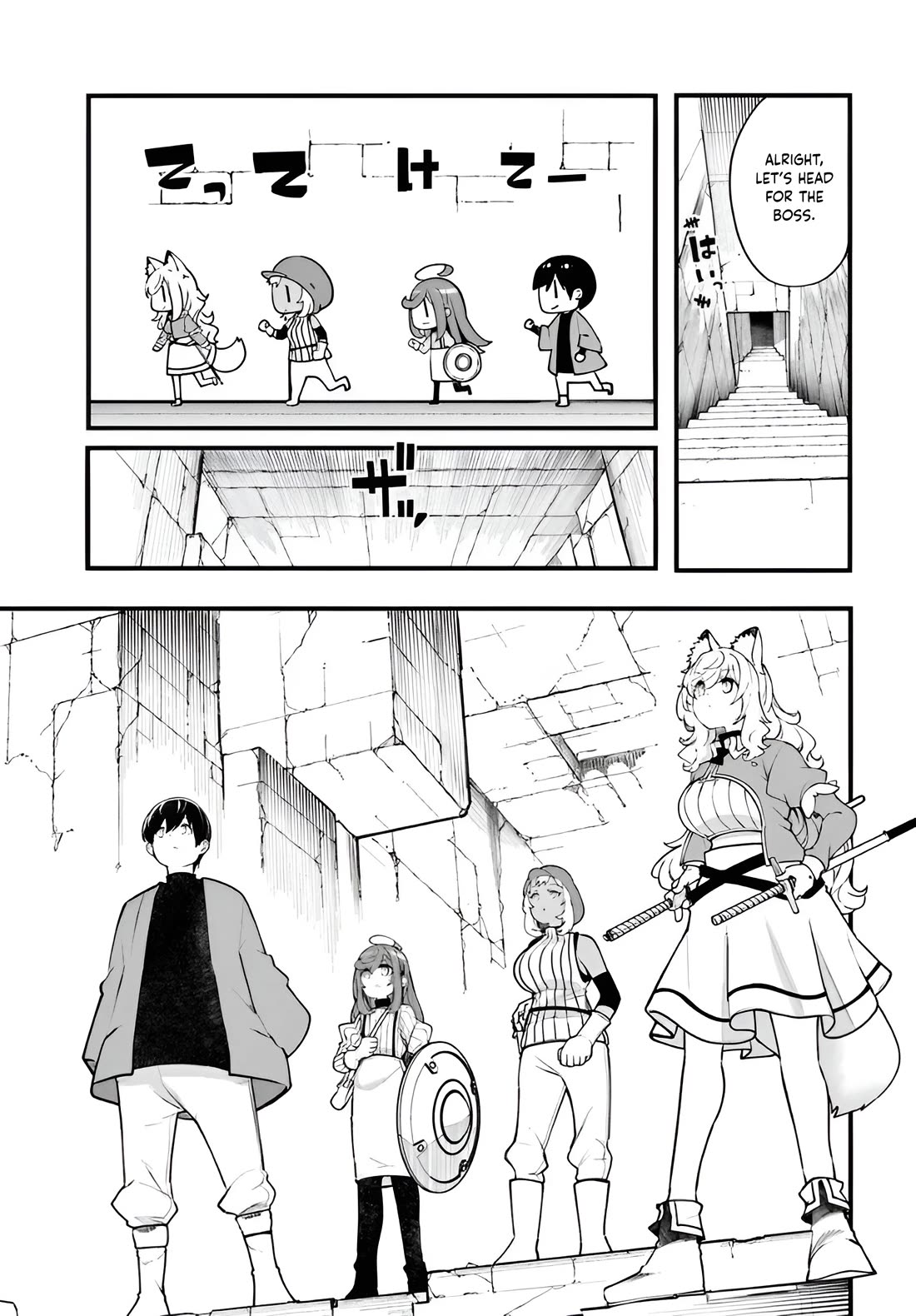 Seichou Cheat de Nandemo Dekiru you ni Natta ga, Mushoku dake wa Yamerarenai you desu chapter 97 page 20