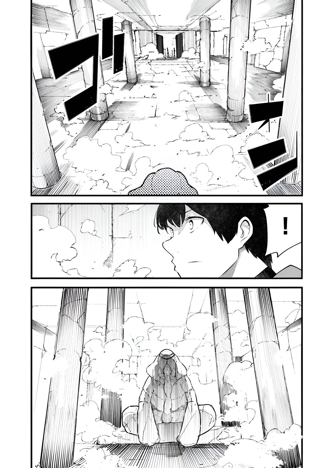 Seichou Cheat de Nandemo Dekiru you ni Natta ga, Mushoku dake wa Yamerarenai you desu chapter 97 page 22