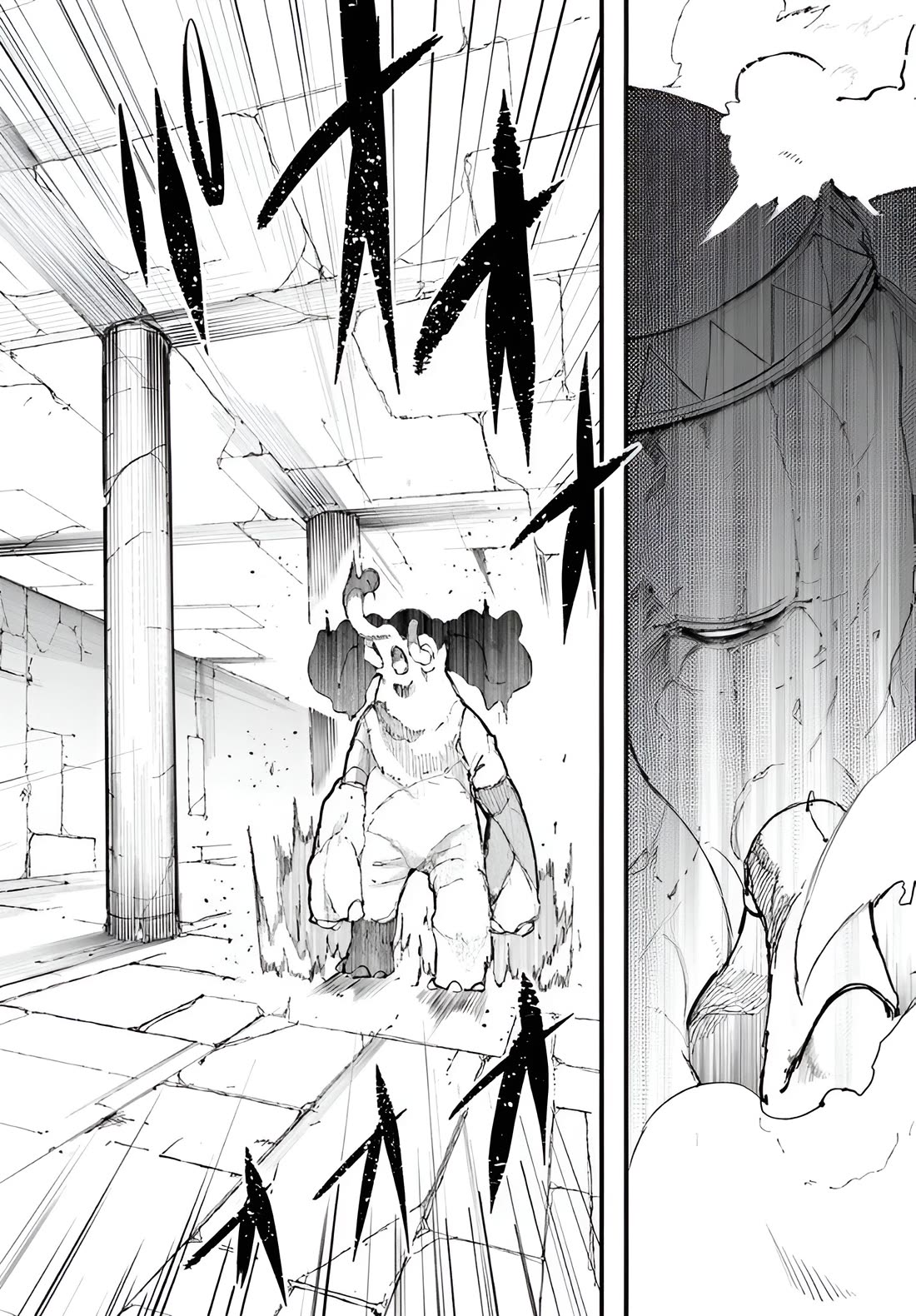 Seichou Cheat de Nandemo Dekiru you ni Natta ga, Mushoku dake wa Yamerarenai you desu chapter 97 page 23