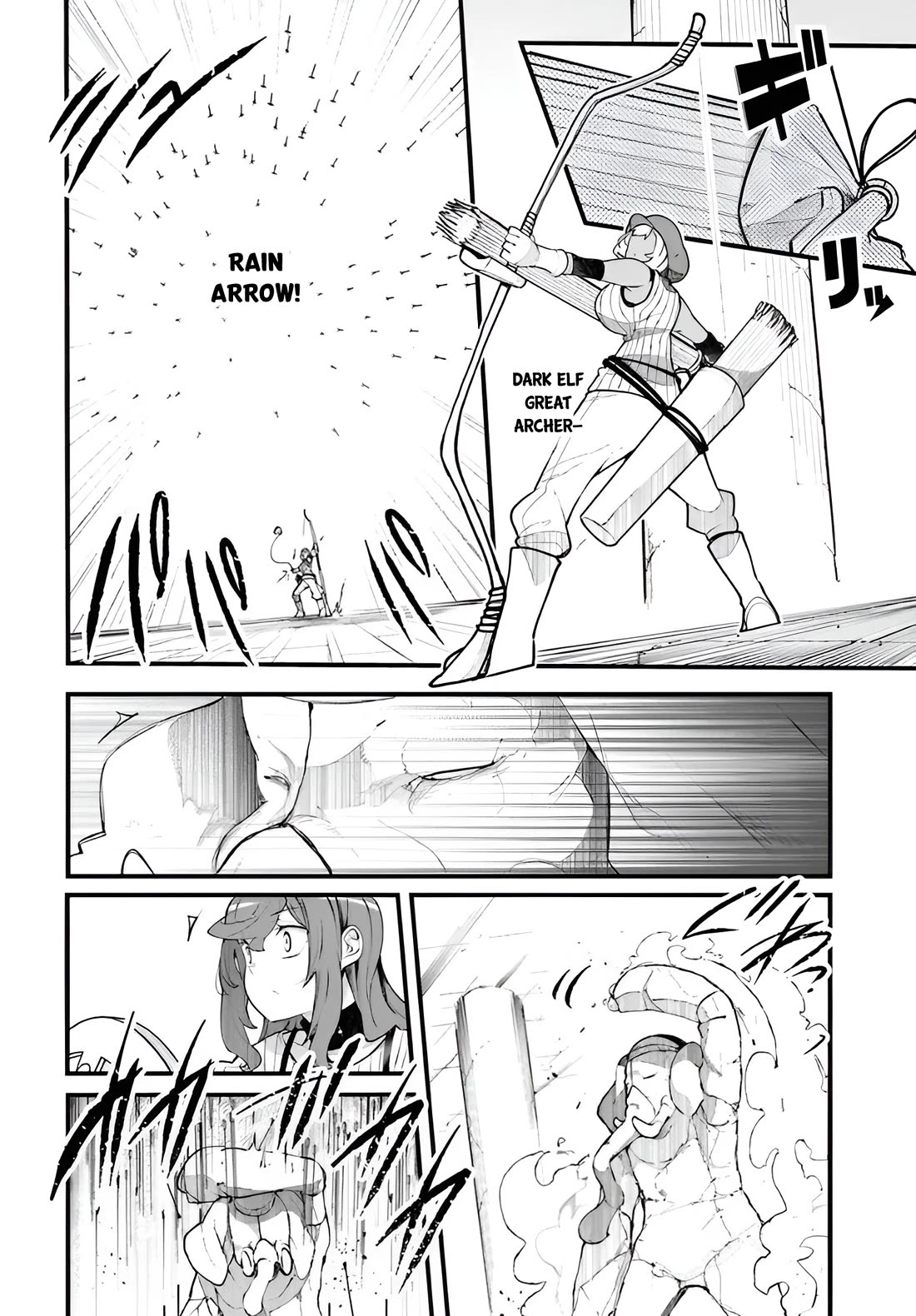 Seichou Cheat de Nandemo Dekiru you ni Natta ga, Mushoku dake wa Yamerarenai you desu chapter 97 page 31