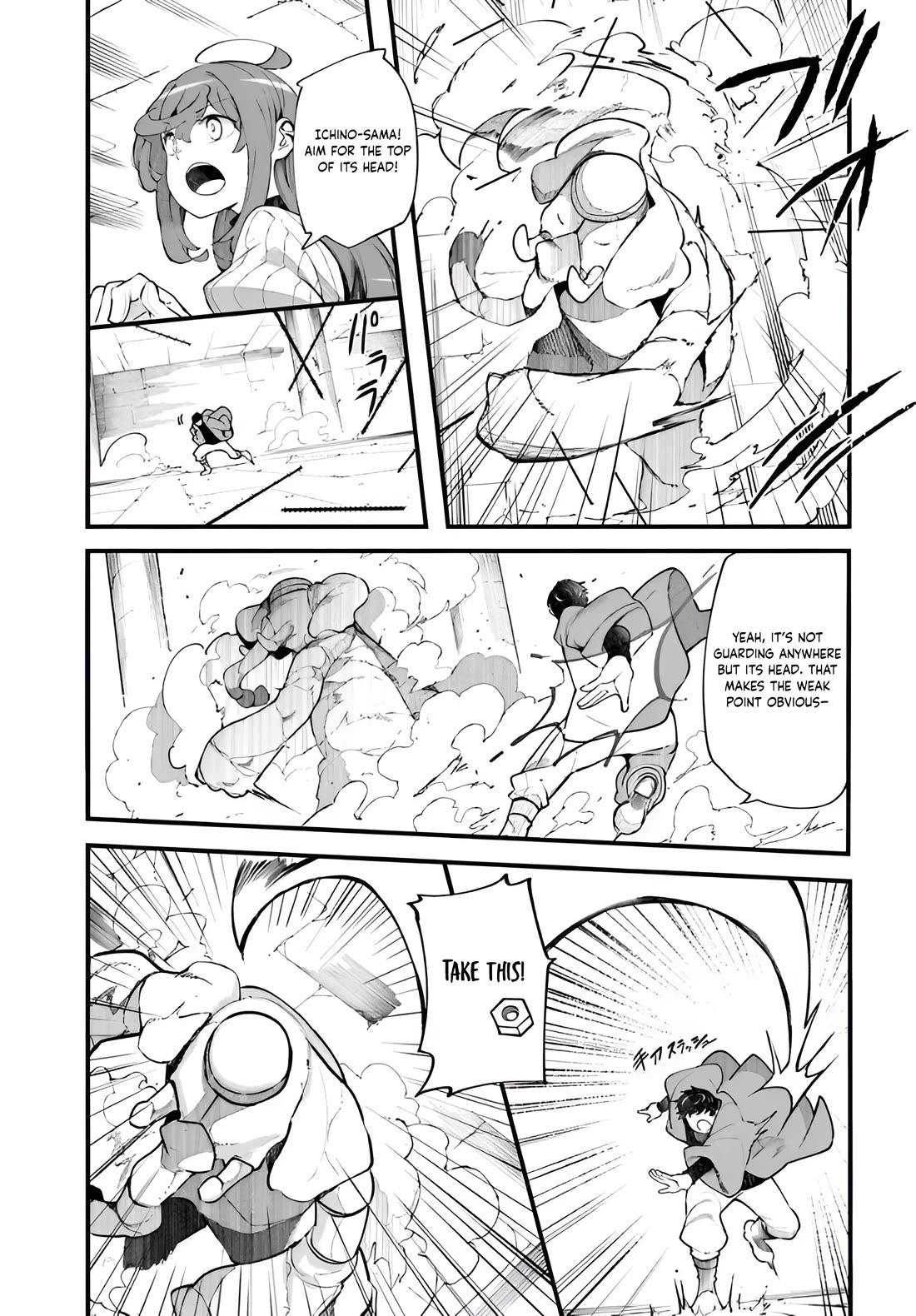 Seichou Cheat de Nandemo Dekiru you ni Natta ga, Mushoku dake wa Yamerarenai you desu chapter 97 page 34