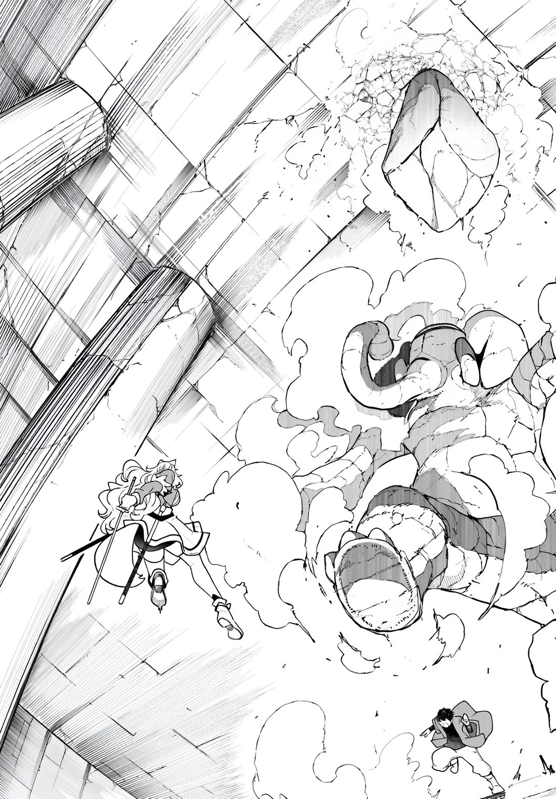 Seichou Cheat de Nandemo Dekiru you ni Natta ga, Mushoku dake wa Yamerarenai you desu chapter 97 page 42