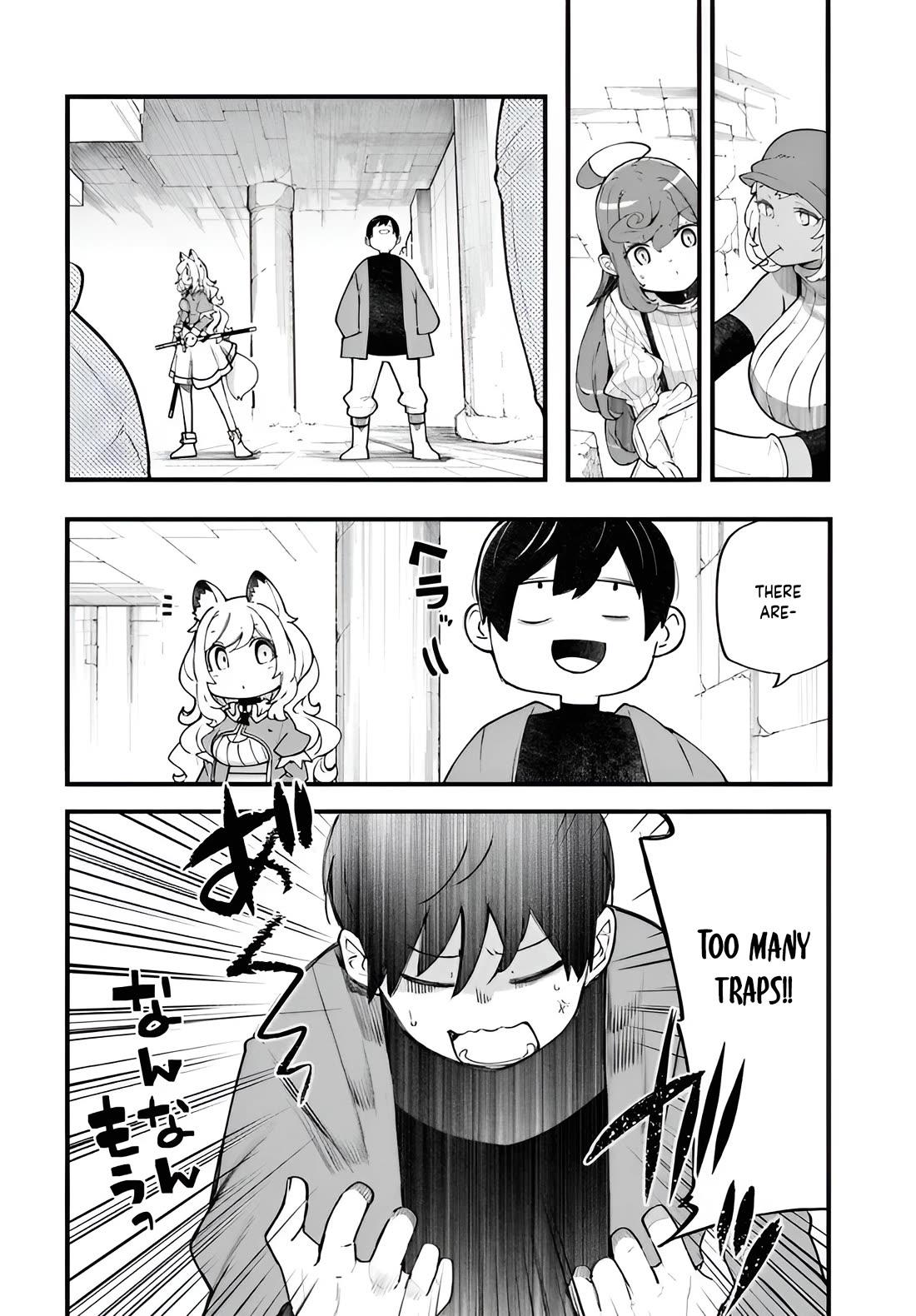 Seichou Cheat de Nandemo Dekiru you ni Natta ga, Mushoku dake wa Yamerarenai you desu chapter 97 page 9