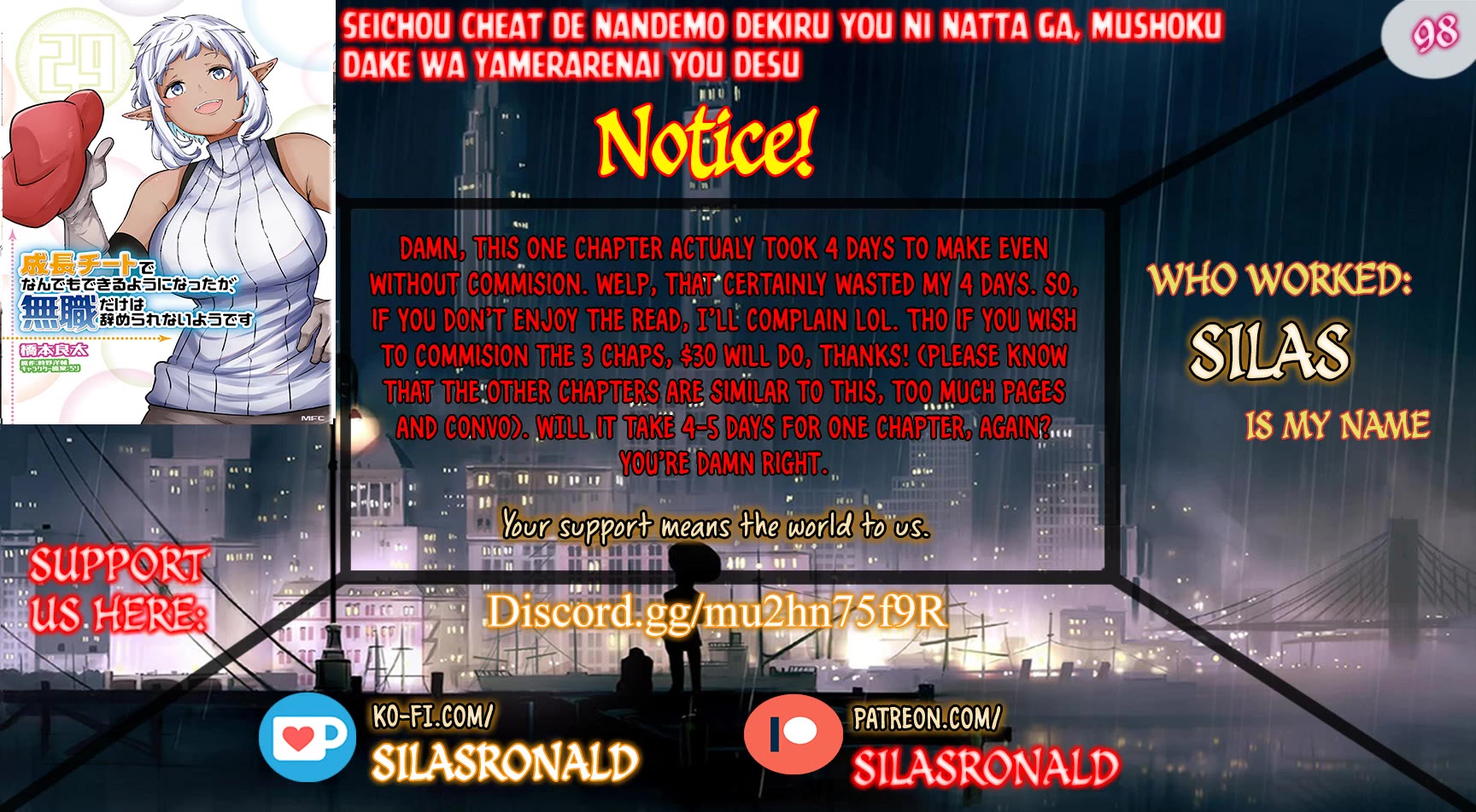 Seichou Cheat de Nandemo Dekiru you ni Natta ga, Mushoku dake wa Yamerarenai you desu chapter 98 page 1