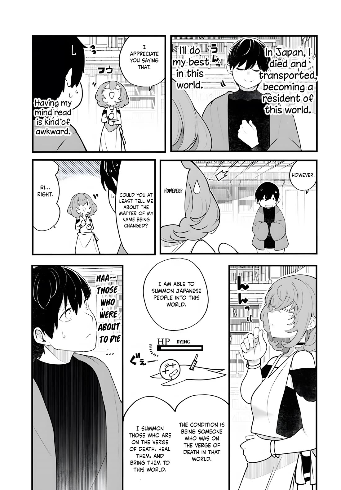 Seichou Cheat de Nandemo Dekiru you ni Natta ga, Mushoku dake wa Yamerarenai you desu chapter 98 page 10