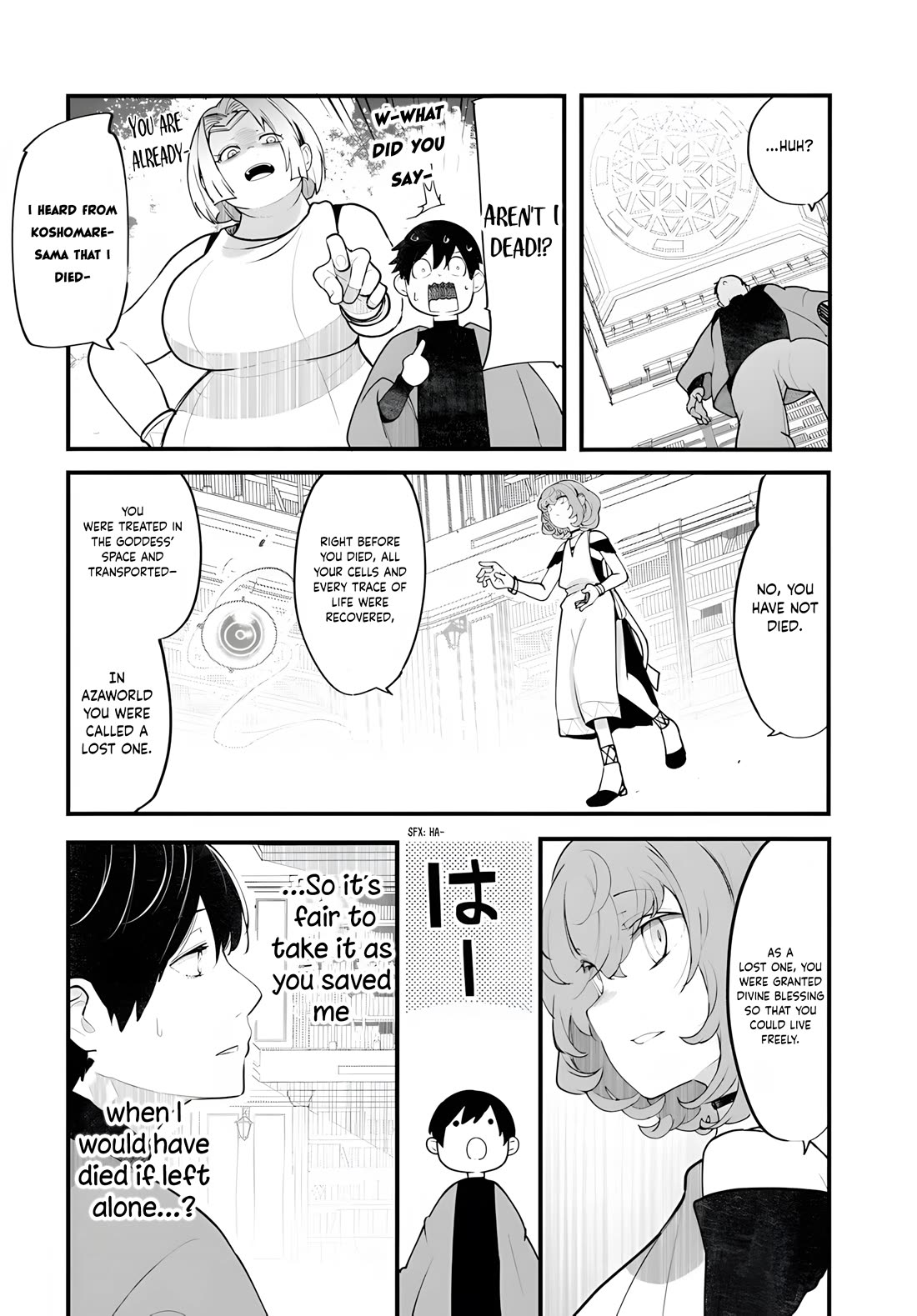 Seichou Cheat de Nandemo Dekiru you ni Natta ga, Mushoku dake wa Yamerarenai you desu chapter 98 page 11