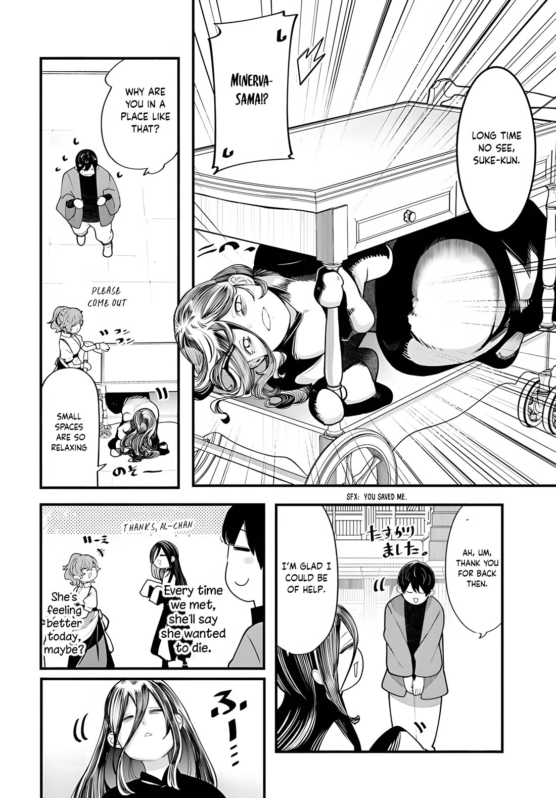 Seichou Cheat de Nandemo Dekiru you ni Natta ga, Mushoku dake wa Yamerarenai you desu chapter 98 page 19
