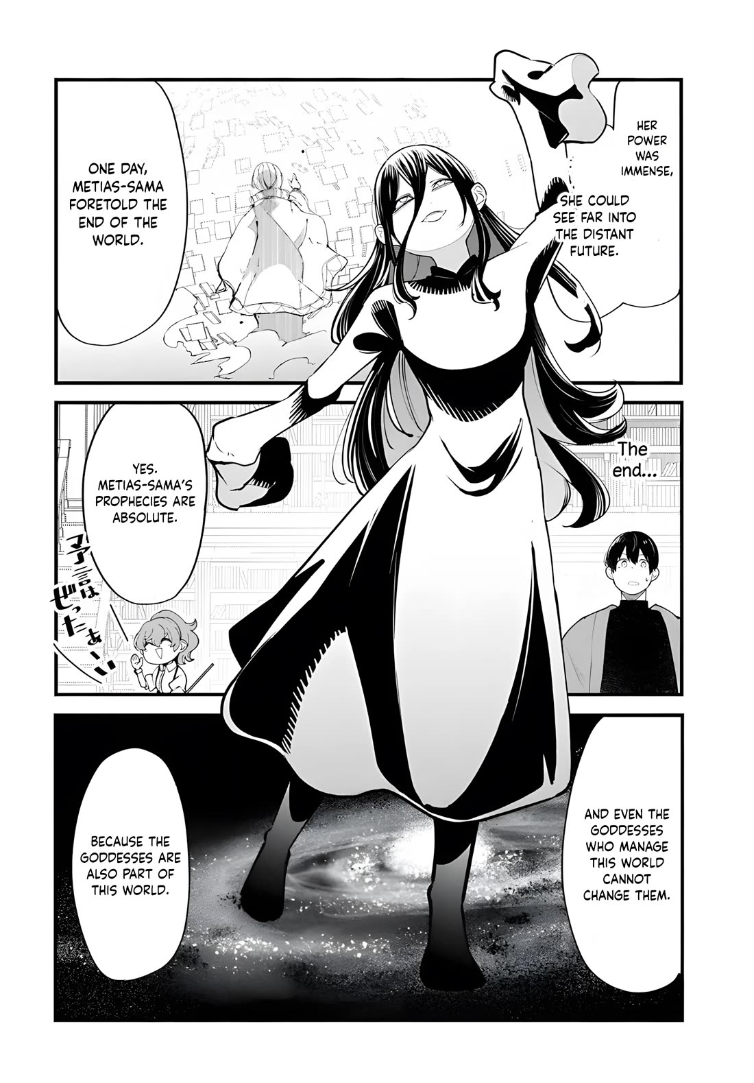 Seichou Cheat de Nandemo Dekiru you ni Natta ga, Mushoku dake wa Yamerarenai you desu chapter 98 page 23