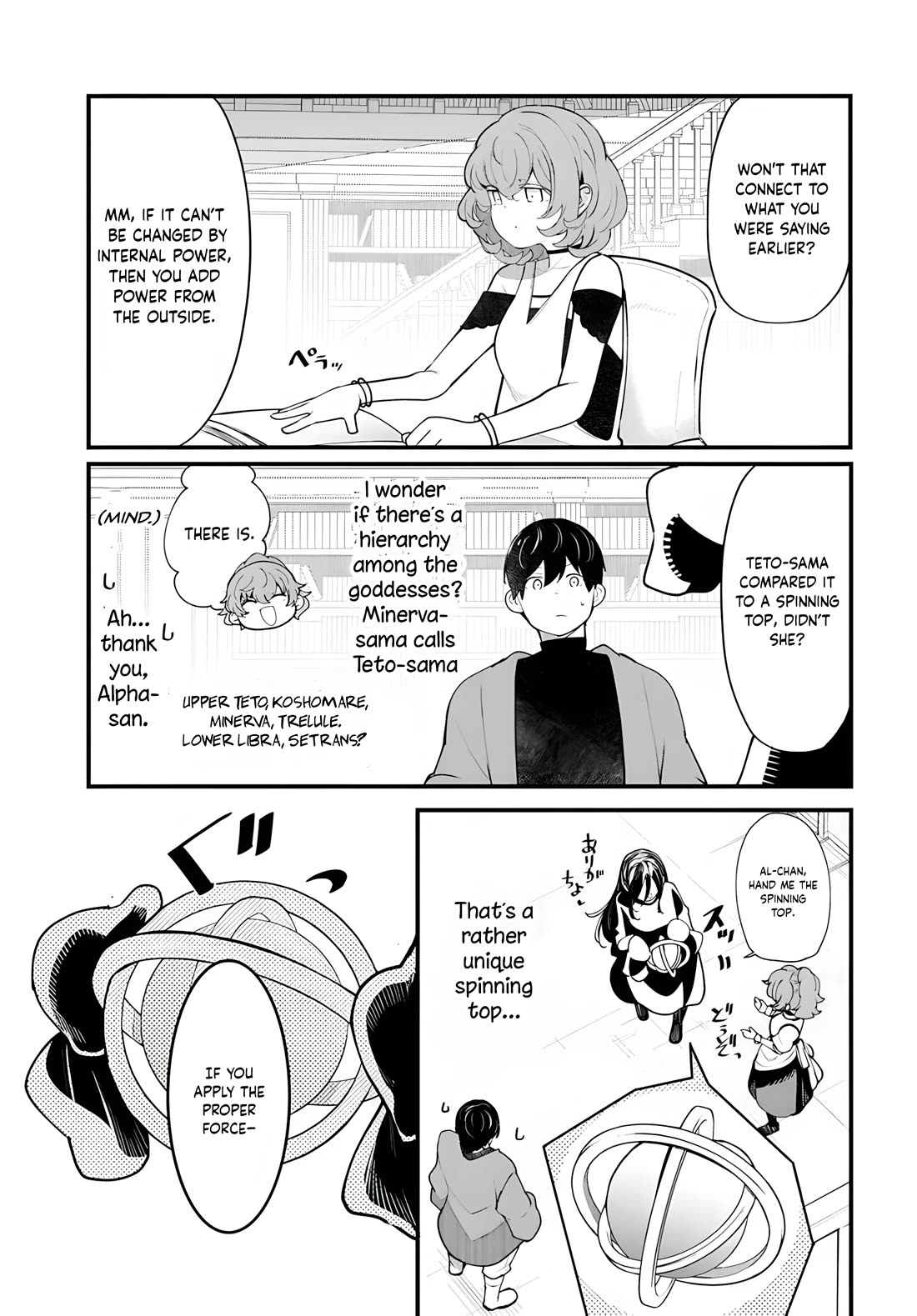 Seichou Cheat de Nandemo Dekiru you ni Natta ga, Mushoku dake wa Yamerarenai you desu chapter 98 page 24