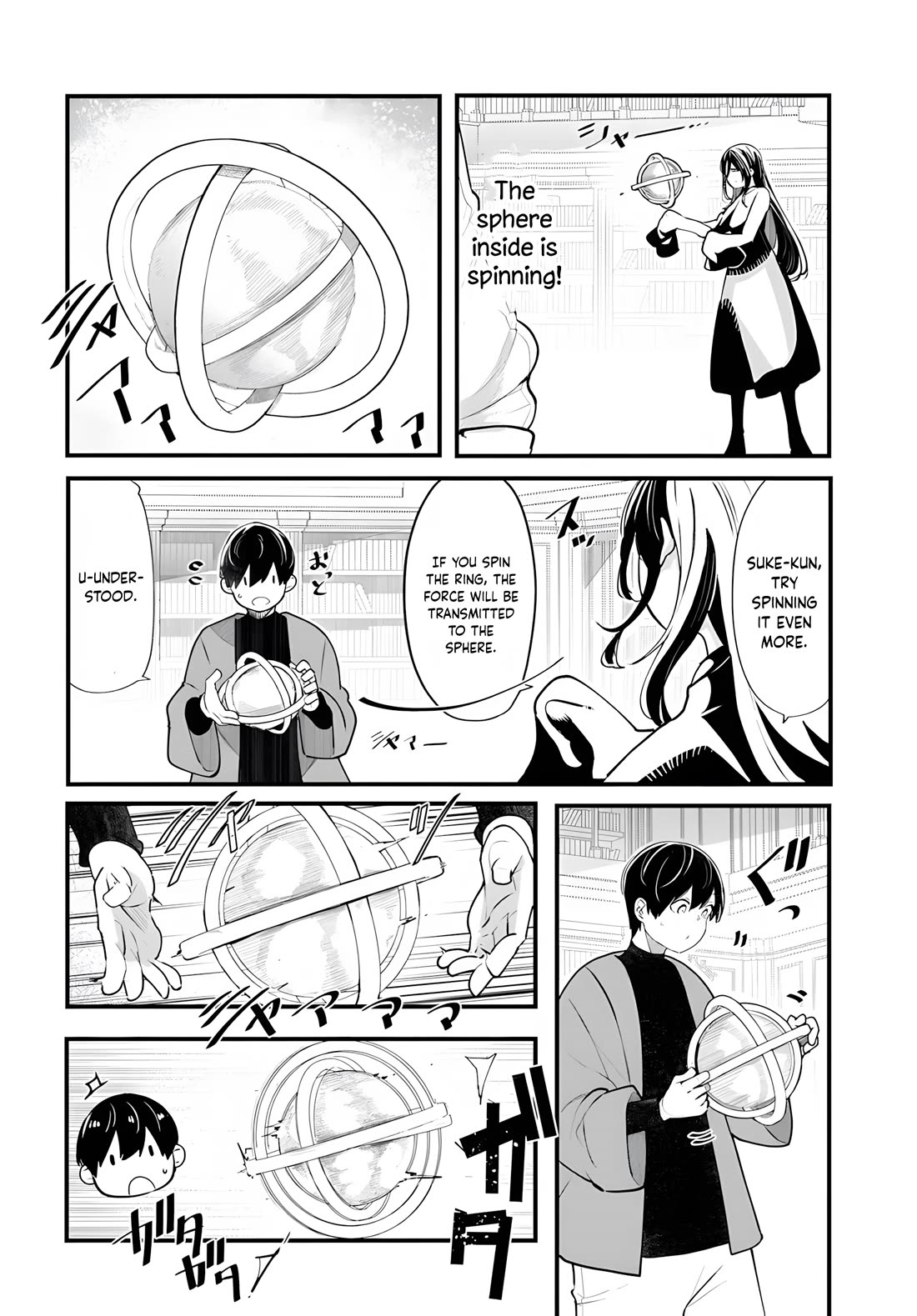 Seichou Cheat de Nandemo Dekiru you ni Natta ga, Mushoku dake wa Yamerarenai you desu chapter 98 page 25