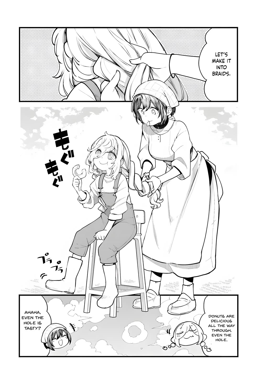 Seichou Cheat de Nandemo Dekiru you ni Natta ga, Mushoku dake wa Yamerarenai you desu chapter 98 page 31