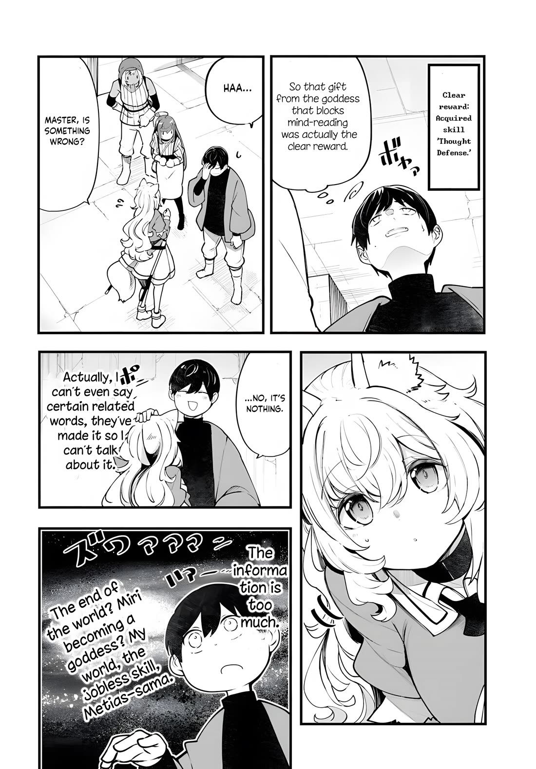 Seichou Cheat de Nandemo Dekiru you ni Natta ga, Mushoku dake wa Yamerarenai you desu chapter 98 page 45
