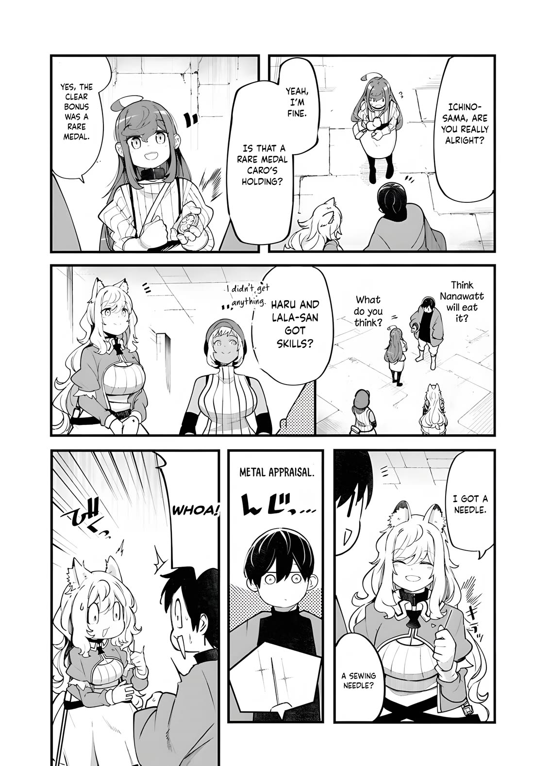 Seichou Cheat de Nandemo Dekiru you ni Natta ga, Mushoku dake wa Yamerarenai you desu chapter 98 page 46