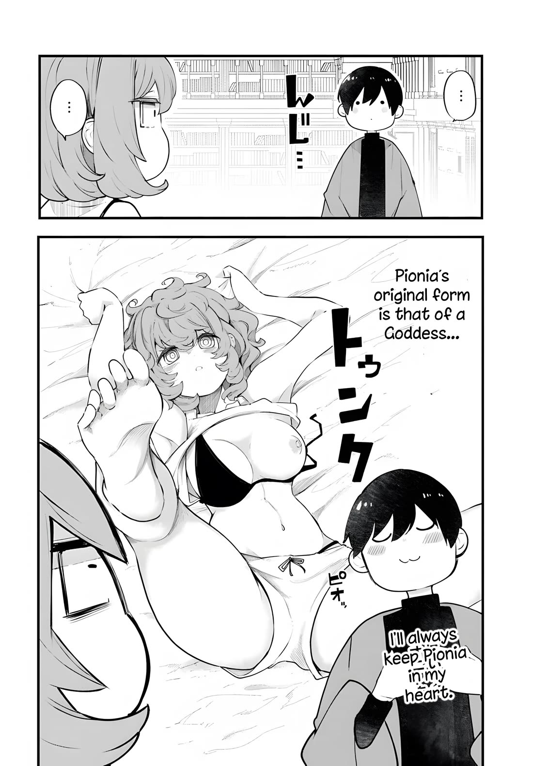 Seichou Cheat de Nandemo Dekiru you ni Natta ga, Mushoku dake wa Yamerarenai you desu chapter 98 page 5