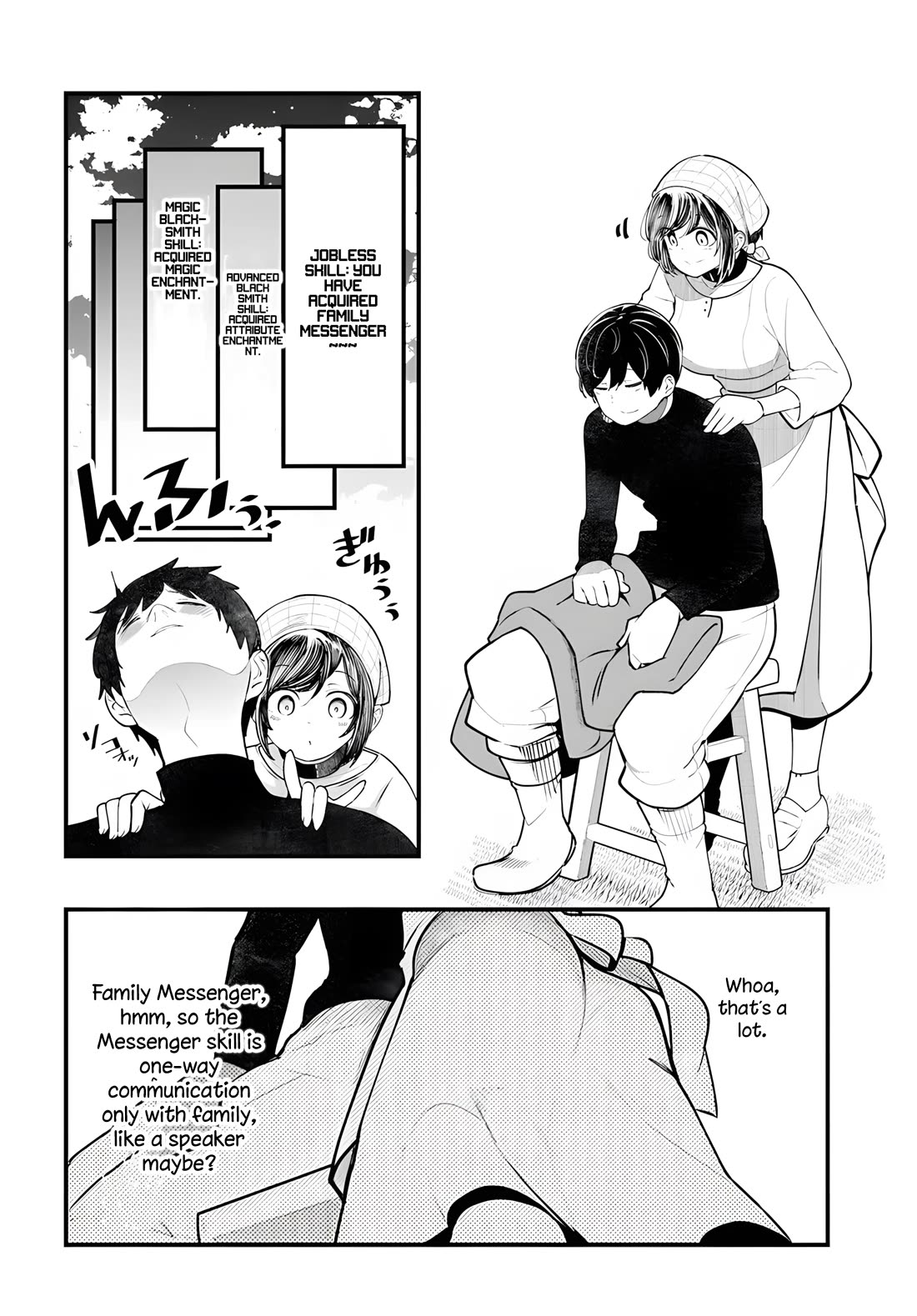 Seichou Cheat de Nandemo Dekiru you ni Natta ga, Mushoku dake wa Yamerarenai you desu chapter 98 page 53