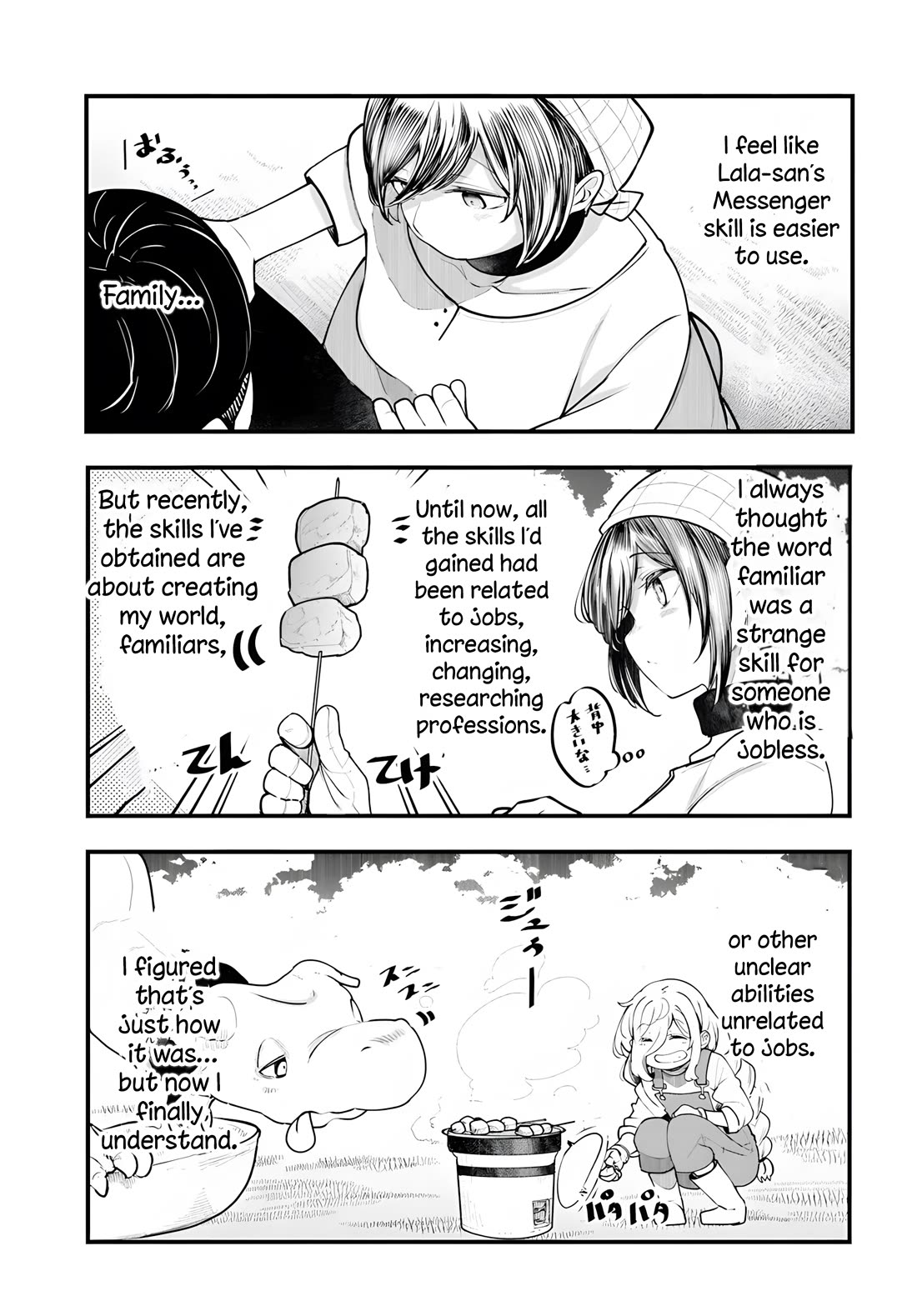 Seichou Cheat de Nandemo Dekiru you ni Natta ga, Mushoku dake wa Yamerarenai you desu chapter 98 page 54