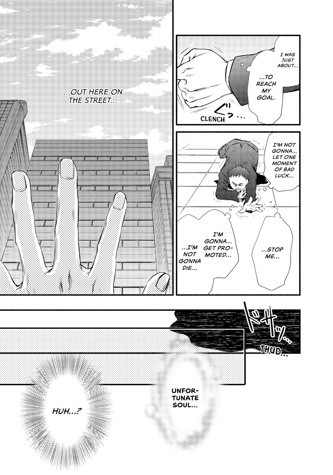 The Great Cleric chapter 1 page 13