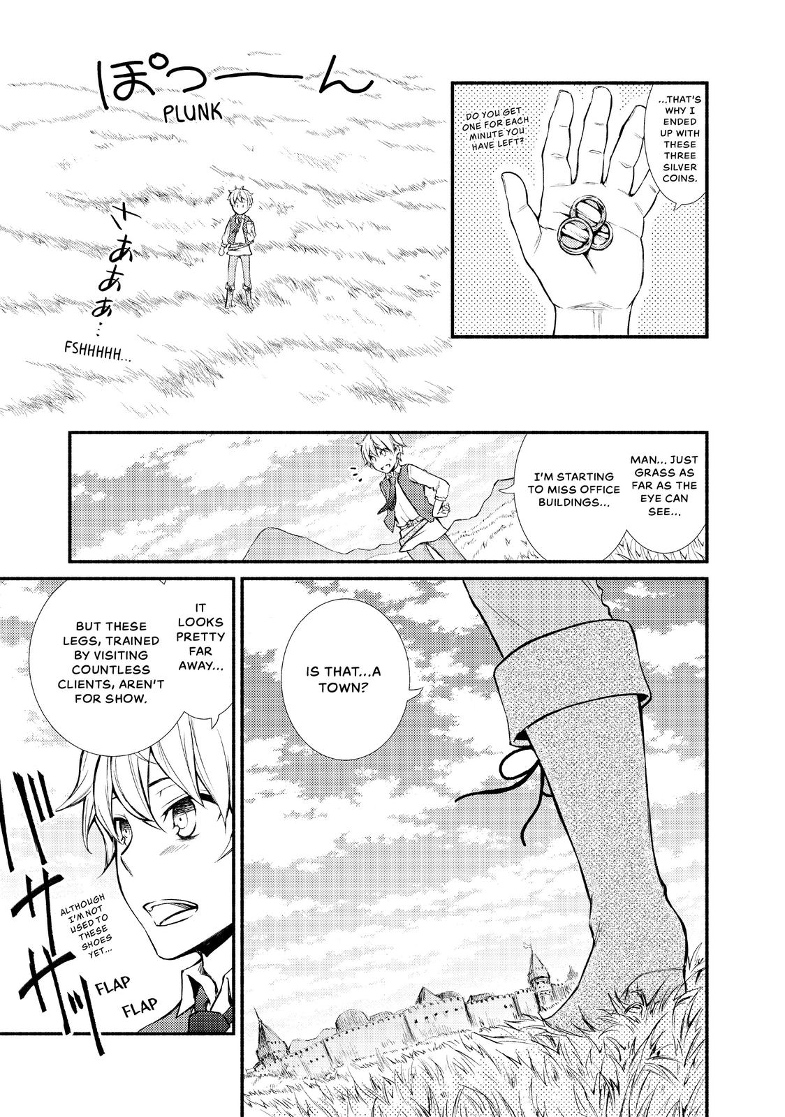 The Great Cleric chapter 1 page 19