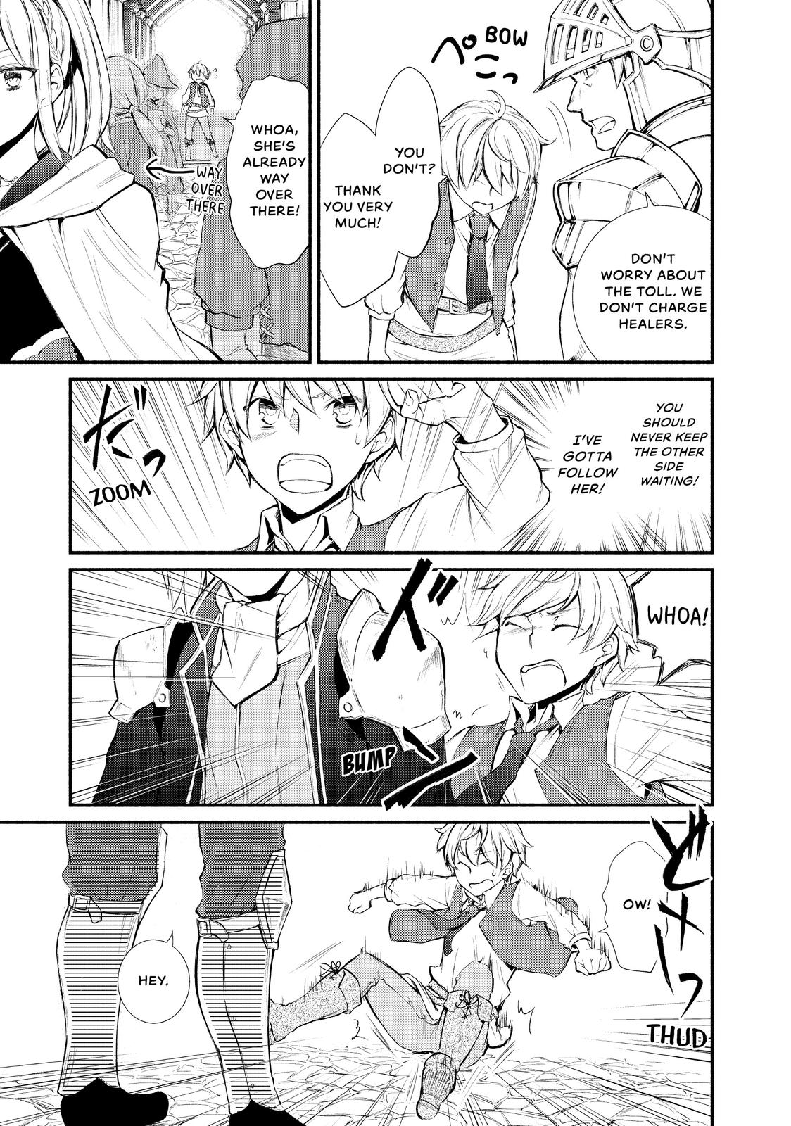 The Great Cleric chapter 1 page 29