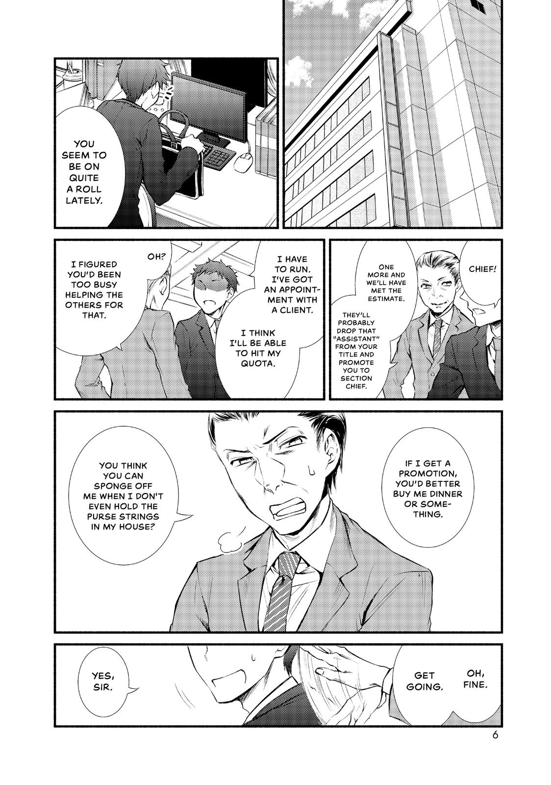The Great Cleric chapter 1 page 6