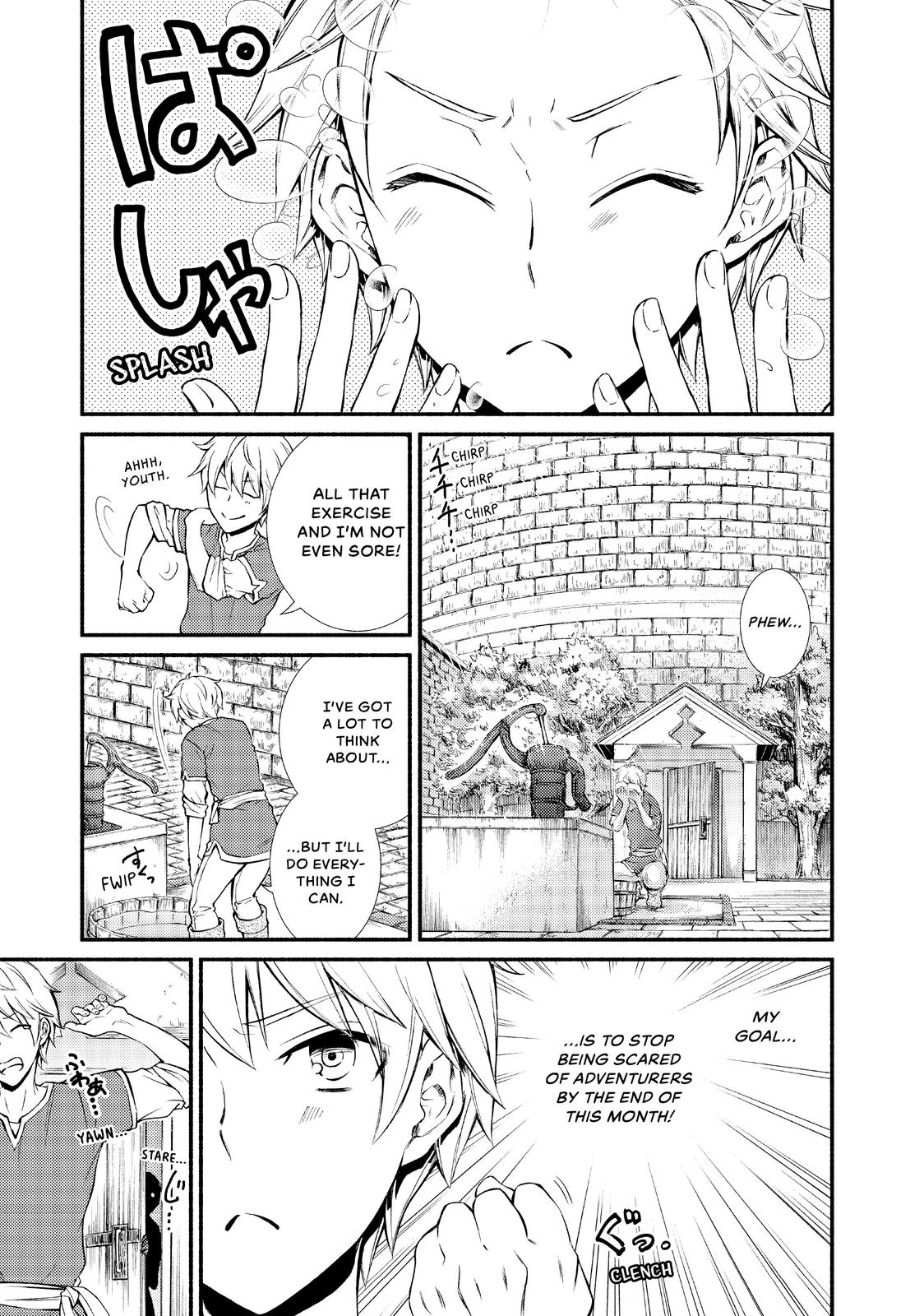 The Great Cleric chapter 5 page 1