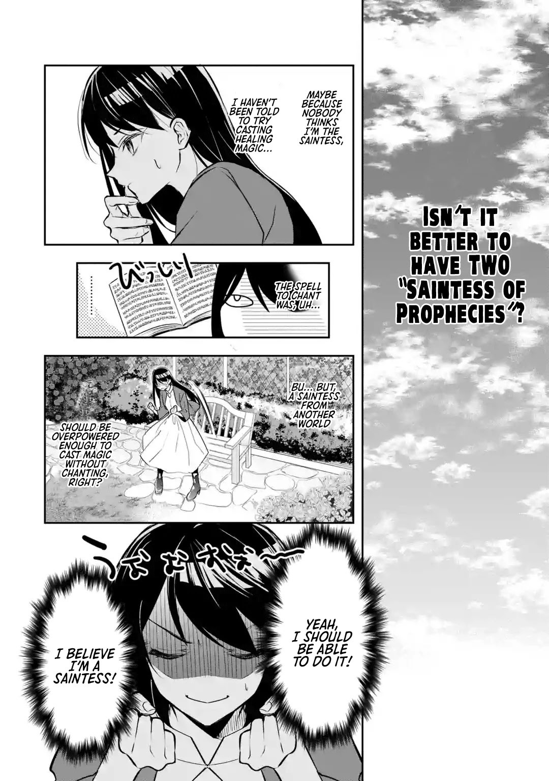 Seijo no Hazu ga, Douyara Nottoraremashita chapter 1 page 23