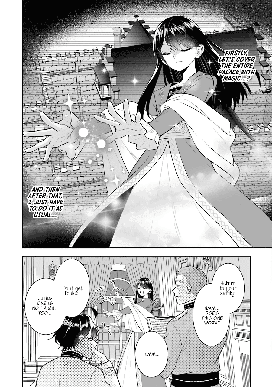 Seijo no Hazu ga, Douyara Nottoraremashita chapter 10 page 13