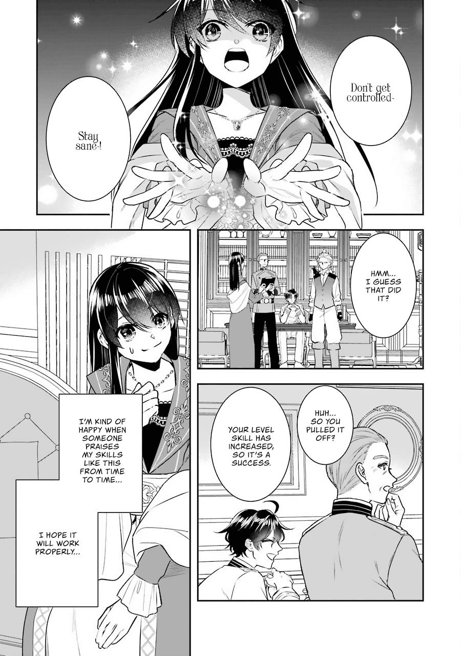 Seijo no Hazu ga, Douyara Nottoraremashita chapter 10 page 14